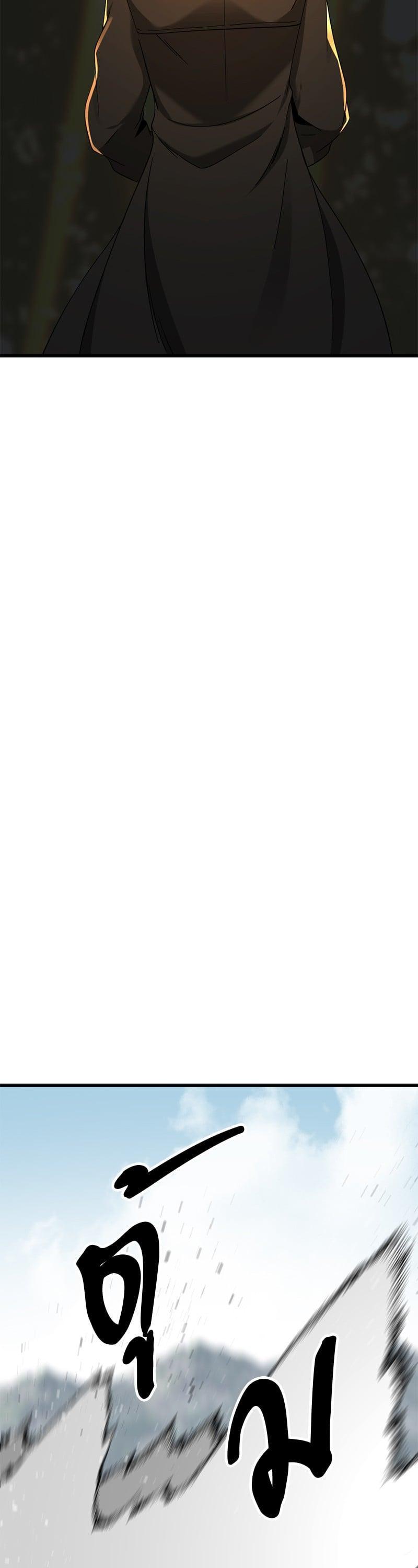 Manga-lc-com อ่านมังงะ อ่านการ์ตูน ออนไลน์ ฟรี HERO KILLER ตอนที่ 1 2 3 4 5 6 7 8 9 10 11 12 13 14 ฟรี ไม่มีโฆษณา Manga-lc - อ่าน มังงะ อ่าน การ์ตูน ออนไลน์ อ่านมังงะ ฟรี