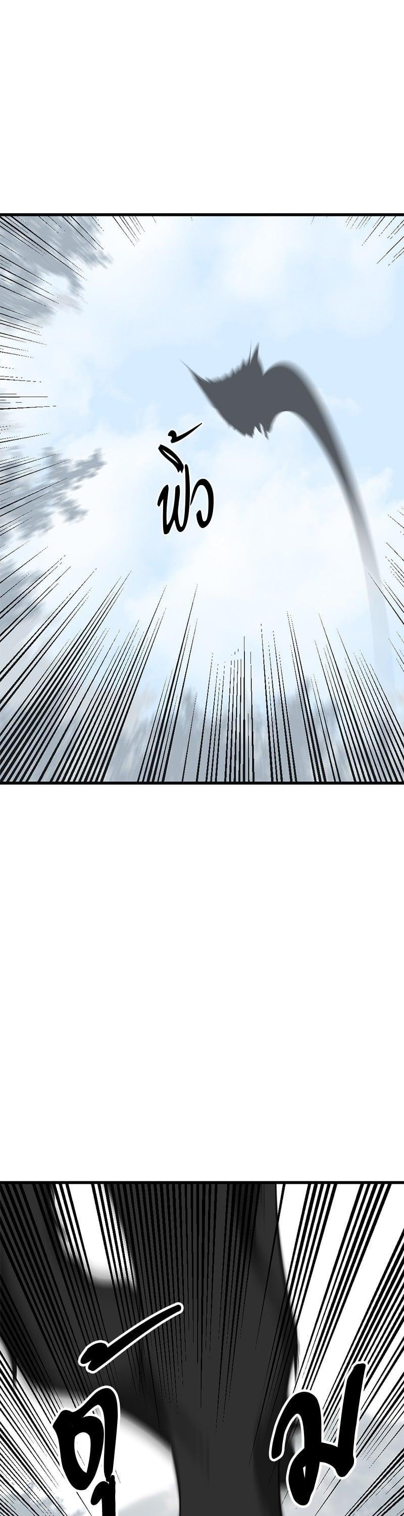 Manga-lc-com อ่านมังงะ อ่านการ์ตูน ออนไลน์ ฟรี HERO KILLER ตอนที่ 1 2 3 4 5 6 7 8 9 10 11 12 13 14 ฟรี ไม่มีโฆษณา Manga-lc - อ่าน มังงะ อ่าน การ์ตูน ออนไลน์ อ่านมังงะ ฟรี