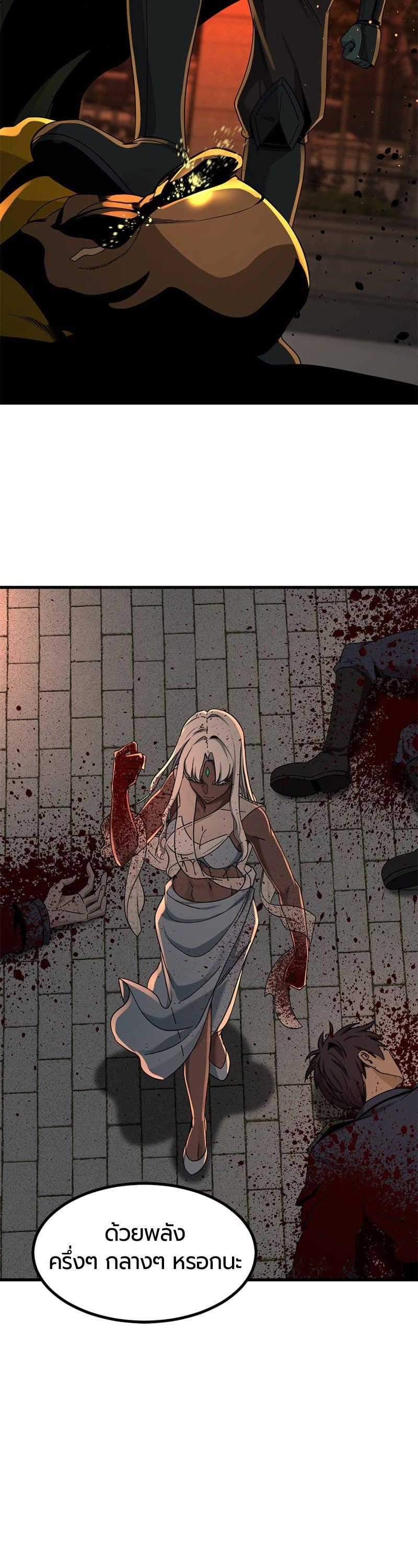 Manga-lc-com อ่านมังงะ อ่านการ์ตูน ออนไลน์ ฟรี HERO KILLER ตอนที่ 1 2 3 4 5 6 7 8 9 10 11 12 13 14 ฟรี ไม่มีโฆษณา Manga-lc - อ่าน มังงะ อ่าน การ์ตูน ออนไลน์ อ่านมังงะ ฟรี