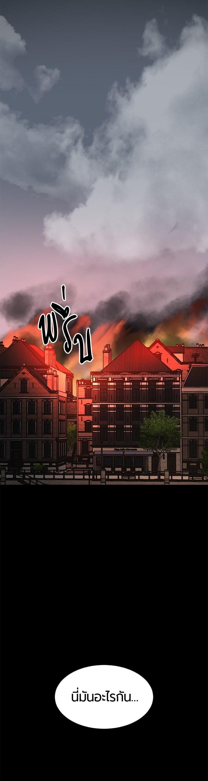 Manga-lc-com อ่านมังงะ อ่านการ์ตูน ออนไลน์ ฟรี HERO KILLER ตอนที่ 1 2 3 4 5 6 7 8 9 10 11 12 13 14 ฟรี ไม่มีโฆษณา Manga-lc - อ่าน มังงะ อ่าน การ์ตูน ออนไลน์ อ่านมังงะ ฟรี