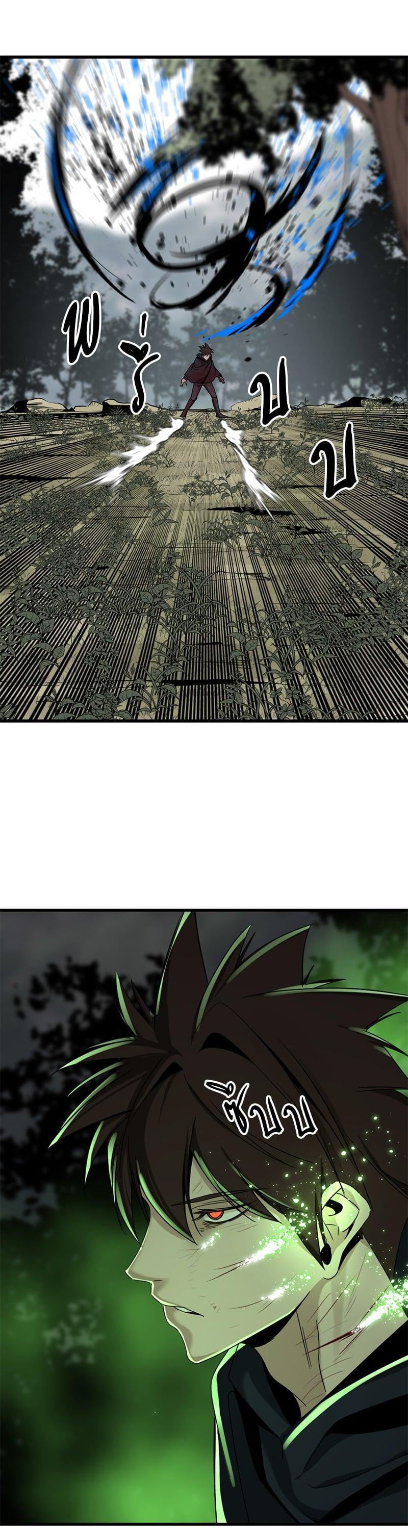 Manga-lc-com อ่านมังงะ อ่านการ์ตูน ออนไลน์ ฟรี HERO KILLER ตอนที่ 1 2 3 4 5 6 7 8 9 10 11 12 13 14 ฟรี ไม่มีโฆษณา Manga-lc - อ่าน มังงะ อ่าน การ์ตูน ออนไลน์ อ่านมังงะ ฟรี