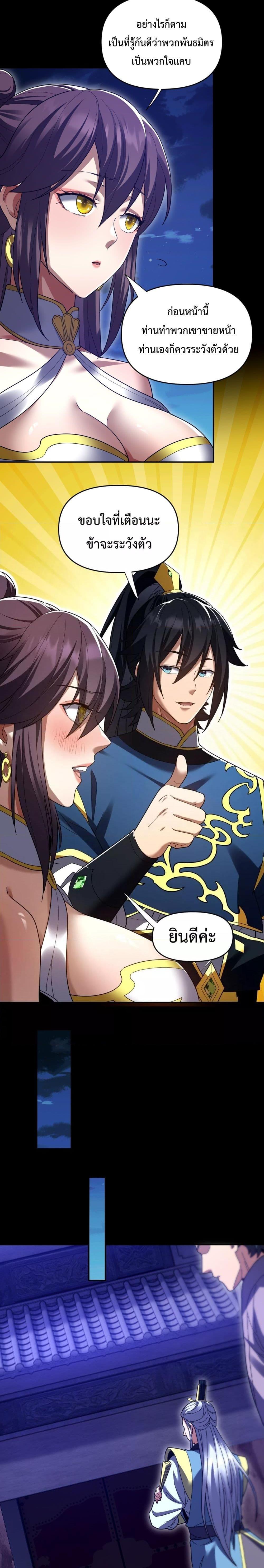 Manga-lc-com อ่านมังงะ อ่านการ์ตูน ออนไลน์ ฟรี ShockingTheEm ตอนที่ 1 2 3 4 5 6 7 8 9 10 11 12 13 14 ฟรี ไม่มีโฆษณา Manga-lc - อ่าน มังงะ อ่าน การ์ตูน ออนไลน์ อ่านมังงะ ฟรี