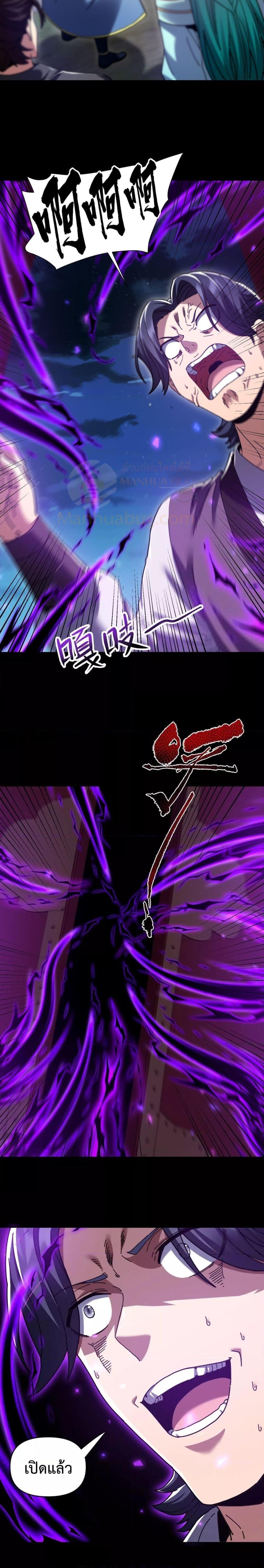 Manga-lc-com อ่านมังงะ อ่านการ์ตูน ออนไลน์ ฟรี ShockingTheEm ตอนที่ 1 2 3 4 5 6 7 8 9 10 11 12 13 14 ฟรี ไม่มีโฆษณา Manga-lc - อ่าน มังงะ อ่าน การ์ตูน ออนไลน์ อ่านมังงะ ฟรี