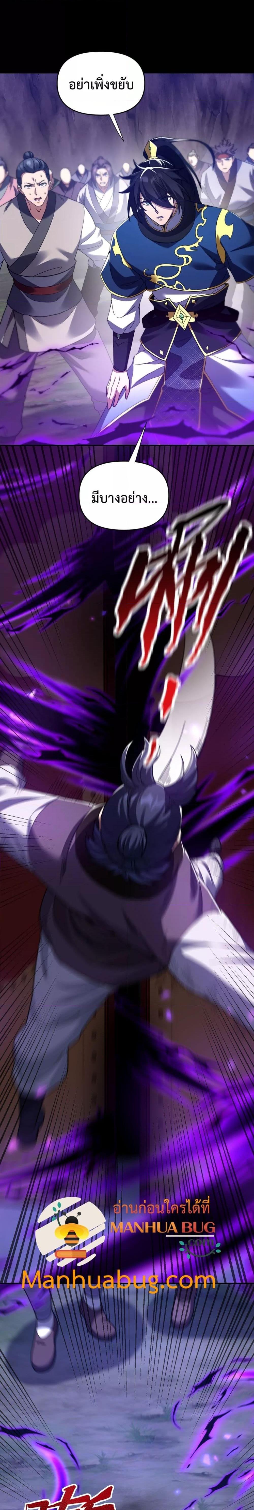 Manga-lc-com อ่านมังงะ อ่านการ์ตูน ออนไลน์ ฟรี ShockingTheEm ตอนที่ 1 2 3 4 5 6 7 8 9 10 11 12 13 14 ฟรี ไม่มีโฆษณา Manga-lc - อ่าน มังงะ อ่าน การ์ตูน ออนไลน์ อ่านมังงะ ฟรี