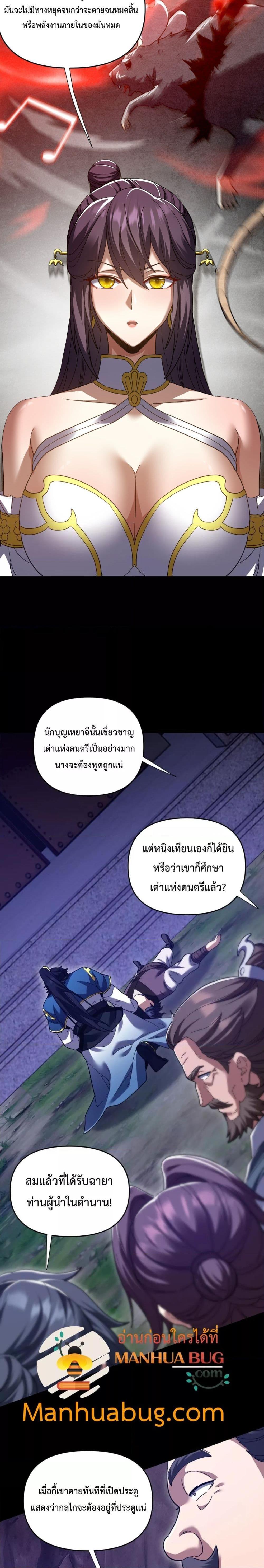 Manga-lc-com อ่านมังงะ อ่านการ์ตูน ออนไลน์ ฟรี ShockingTheEm ตอนที่ 1 2 3 4 5 6 7 8 9 10 11 12 13 14 ฟรี ไม่มีโฆษณา Manga-lc - อ่าน มังงะ อ่าน การ์ตูน ออนไลน์ อ่านมังงะ ฟรี