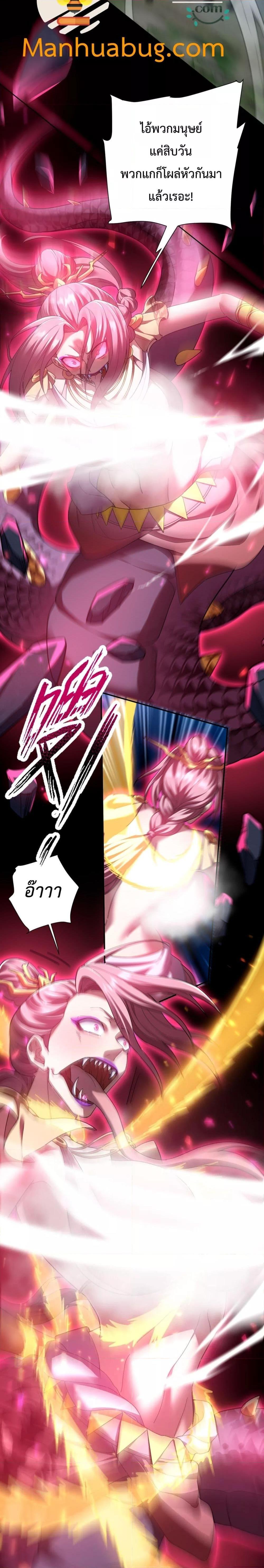 Manga-lc-com อ่านมังงะ อ่านการ์ตูน ออนไลน์ ฟรี ShockingTheEm ตอนที่ 1 2 3 4 5 6 7 8 9 10 11 12 13 14 ฟรี ไม่มีโฆษณา Manga-lc - อ่าน มังงะ อ่าน การ์ตูน ออนไลน์ อ่านมังงะ ฟรี