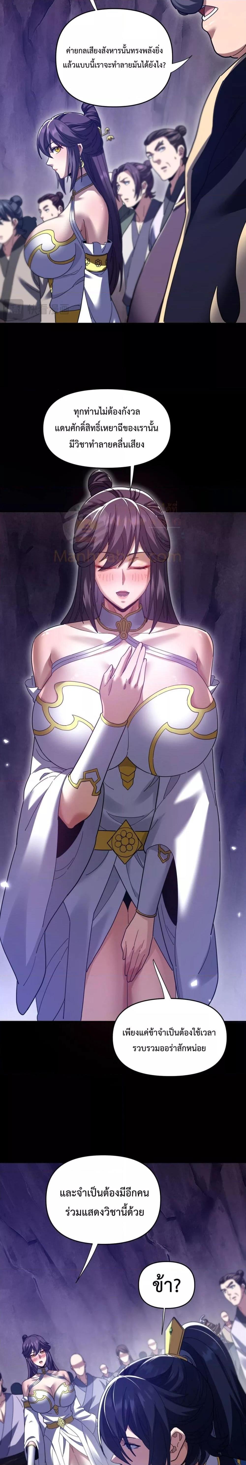 Manga-lc-com อ่านมังงะ อ่านการ์ตูน ออนไลน์ ฟรี ShockingTheEm ตอนที่ 1 2 3 4 5 6 7 8 9 10 11 12 13 14 ฟรี ไม่มีโฆษณา Manga-lc - อ่าน มังงะ อ่าน การ์ตูน ออนไลน์ อ่านมังงะ ฟรี