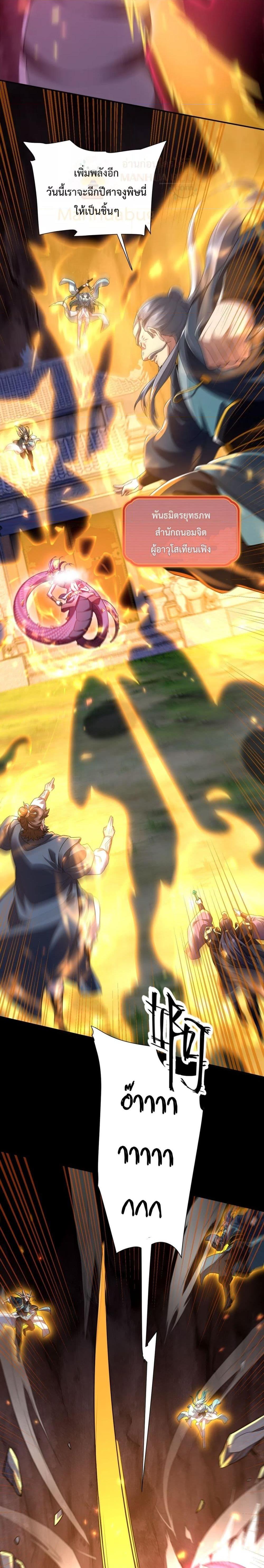 Manga-lc-com อ่านมังงะ อ่านการ์ตูน ออนไลน์ ฟรี ShockingTheEm ตอนที่ 1 2 3 4 5 6 7 8 9 10 11 12 13 14 ฟรี ไม่มีโฆษณา Manga-lc - อ่าน มังงะ อ่าน การ์ตูน ออนไลน์ อ่านมังงะ ฟรี