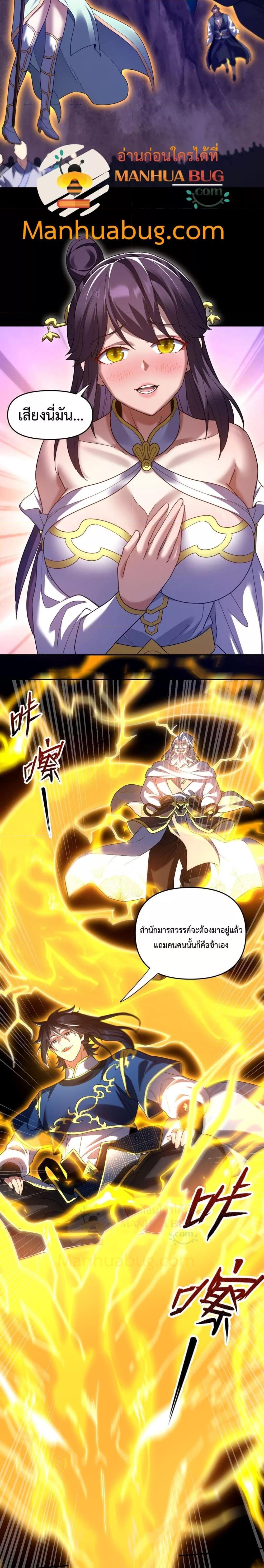 Manga-lc-com อ่านมังงะ อ่านการ์ตูน ออนไลน์ ฟรี ShockingTheEm ตอนที่ 1 2 3 4 5 6 7 8 9 10 11 12 13 14 ฟรี ไม่มีโฆษณา Manga-lc - อ่าน มังงะ อ่าน การ์ตูน ออนไลน์ อ่านมังงะ ฟรี