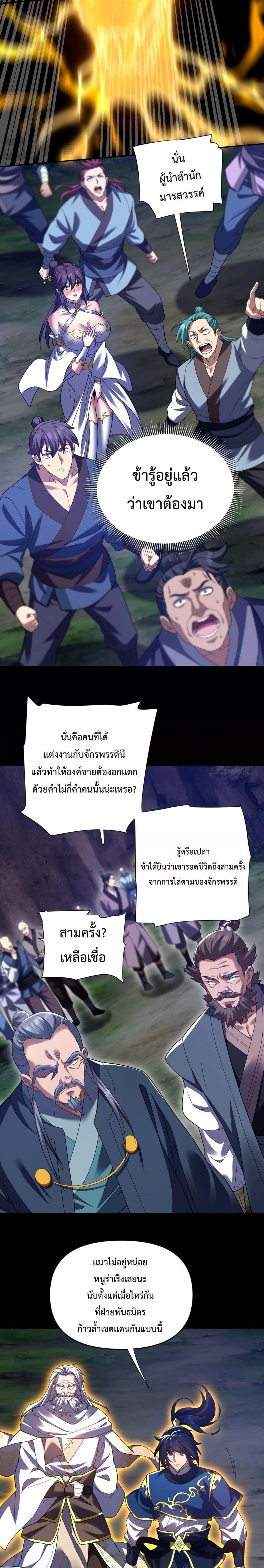 Manga-lc-com อ่านมังงะ อ่านการ์ตูน ออนไลน์ ฟรี ShockingTheEm ตอนที่ 1 2 3 4 5 6 7 8 9 10 11 12 13 14 ฟรี ไม่มีโฆษณา Manga-lc - อ่าน มังงะ อ่าน การ์ตูน ออนไลน์ อ่านมังงะ ฟรี