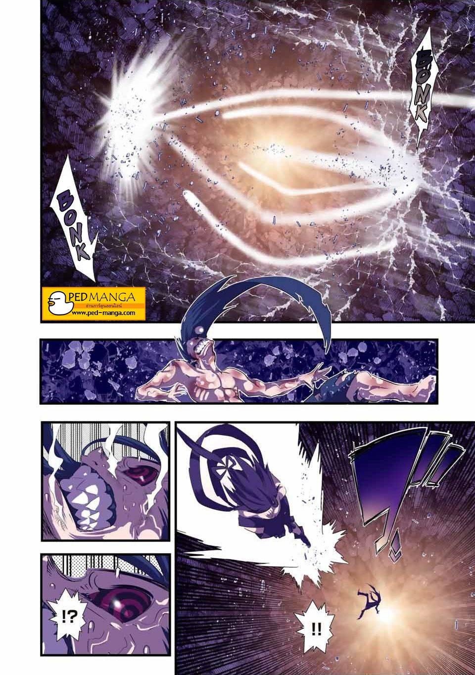 Manga-lc-com อ่านมังงะ อ่านการ์ตูน ออนไลน์ ฟรี Tensei Shitara dai Nana Ouji dattanode, Kimamani Majutsu o Kiwamemasu ตอนที่ 1 2 3 4 5 6 7 8 9 10 11 12 13 14 ฟรี ไม่มีโฆษณา Manga-lc - อ่าน มังงะ อ่าน การ์ตูน ออนไลน์ อ่านมังงะ ฟรี