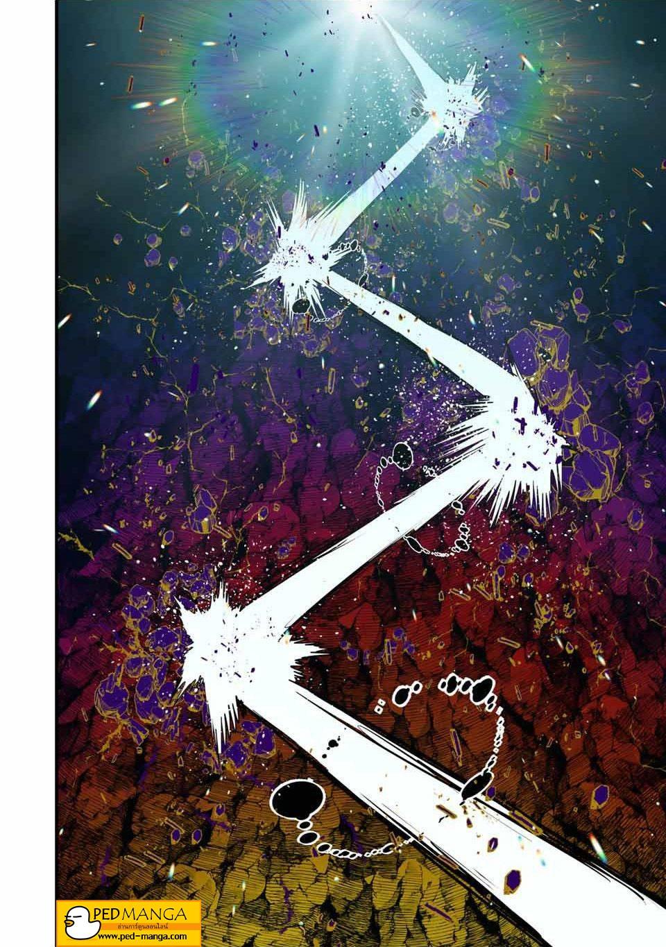 Manga-lc-com อ่านมังงะ อ่านการ์ตูน ออนไลน์ ฟรี Tensei Shitara dai Nana Ouji dattanode, Kimamani Majutsu o Kiwamemasu ตอนที่ 1 2 3 4 5 6 7 8 9 10 11 12 13 14 ฟรี ไม่มีโฆษณา Manga-lc - อ่าน มังงะ อ่าน การ์ตูน ออนไลน์ อ่านมังงะ ฟรี