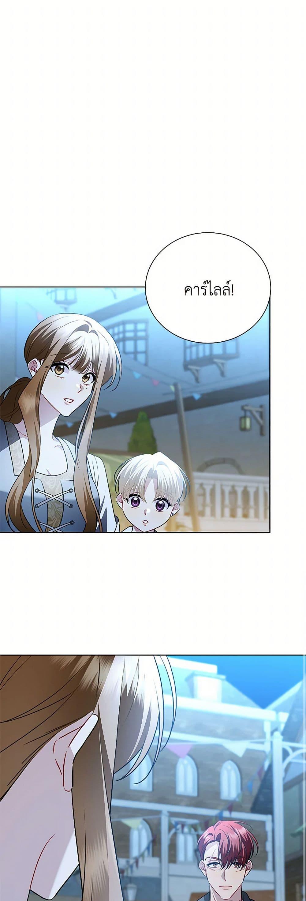 Manga-lc-com อ่านมังงะ อ่านการ์ตูน ออนไลน์ ฟรี Your Regrets Mean Nothing to Me ตอนที่ 1 2 3 4 5 6 7 8 9 10 11 12 13 14 ฟรี ไม่มีโฆษณา Manga-lc - อ่าน มังงะ อ่าน การ์ตูน ออนไลน์ อ่านมังงะ ฟรี