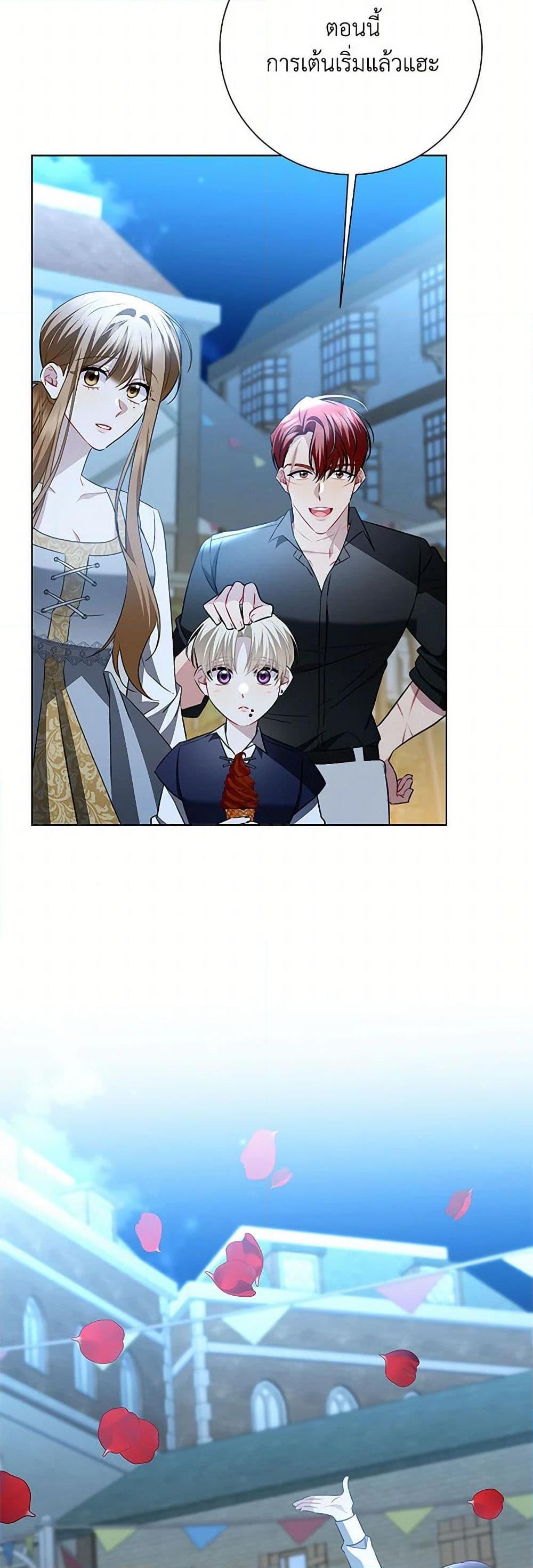 Manga-lc-com อ่านมังงะ อ่านการ์ตูน ออนไลน์ ฟรี Your Regrets Mean Nothing to Me ตอนที่ 1 2 3 4 5 6 7 8 9 10 11 12 13 14 ฟรี ไม่มีโฆษณา Manga-lc - อ่าน มังงะ อ่าน การ์ตูน ออนไลน์ อ่านมังงะ ฟรี