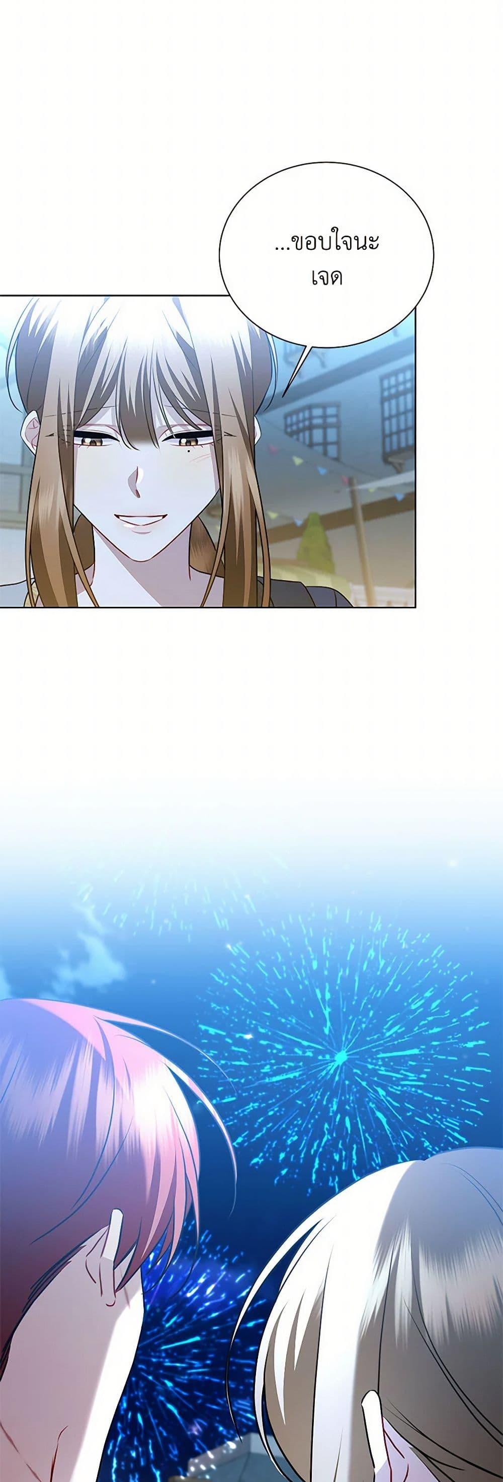 Manga-lc-com อ่านมังงะ อ่านการ์ตูน ออนไลน์ ฟรี Your Regrets Mean Nothing to Me ตอนที่ 1 2 3 4 5 6 7 8 9 10 11 12 13 14 ฟรี ไม่มีโฆษณา Manga-lc - อ่าน มังงะ อ่าน การ์ตูน ออนไลน์ อ่านมังงะ ฟรี