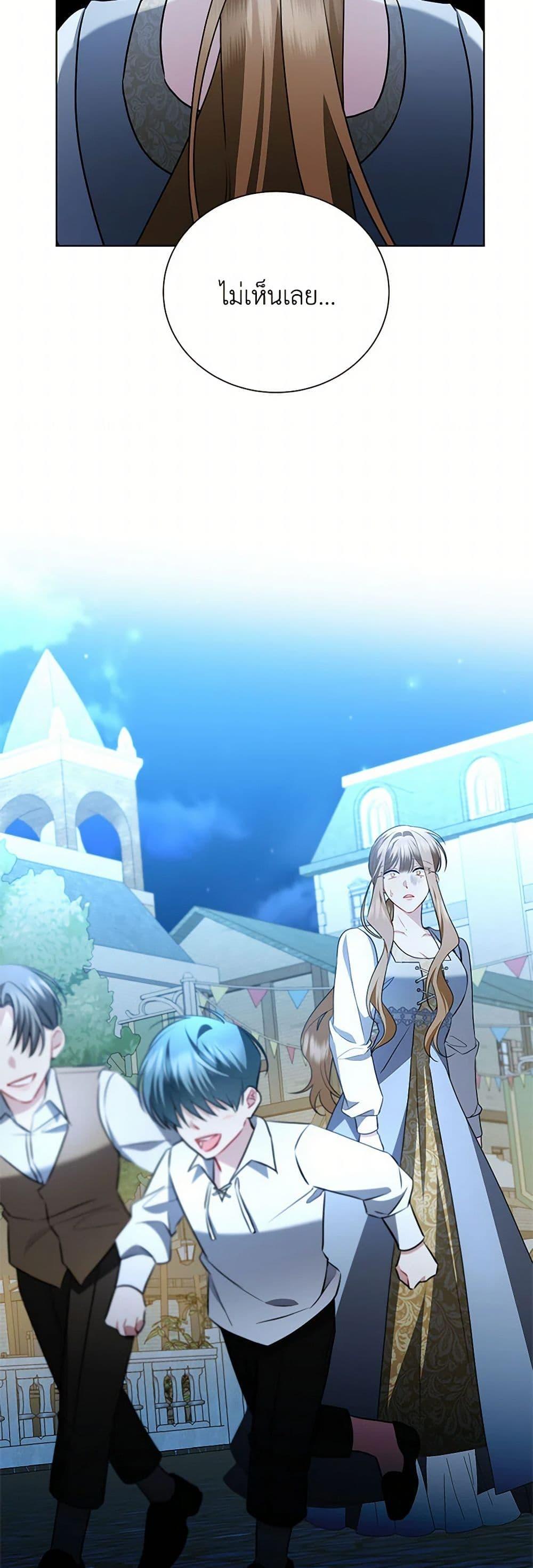 Manga-lc-com อ่านมังงะ อ่านการ์ตูน ออนไลน์ ฟรี Your Regrets Mean Nothing to Me ตอนที่ 1 2 3 4 5 6 7 8 9 10 11 12 13 14 ฟรี ไม่มีโฆษณา Manga-lc - อ่าน มังงะ อ่าน การ์ตูน ออนไลน์ อ่านมังงะ ฟรี