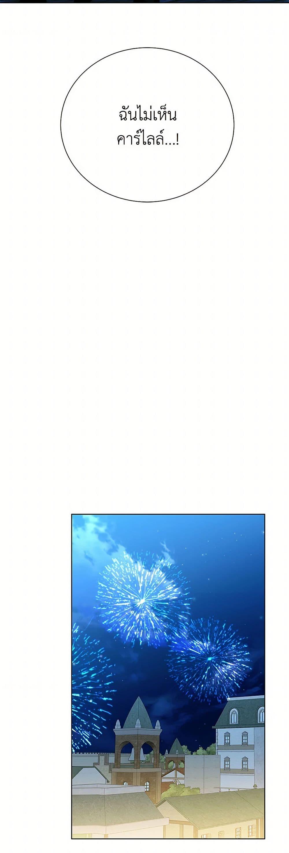 Manga-lc-com อ่านมังงะ อ่านการ์ตูน ออนไลน์ ฟรี Your Regrets Mean Nothing to Me ตอนที่ 1 2 3 4 5 6 7 8 9 10 11 12 13 14 ฟรี ไม่มีโฆษณา Manga-lc - อ่าน มังงะ อ่าน การ์ตูน ออนไลน์ อ่านมังงะ ฟรี