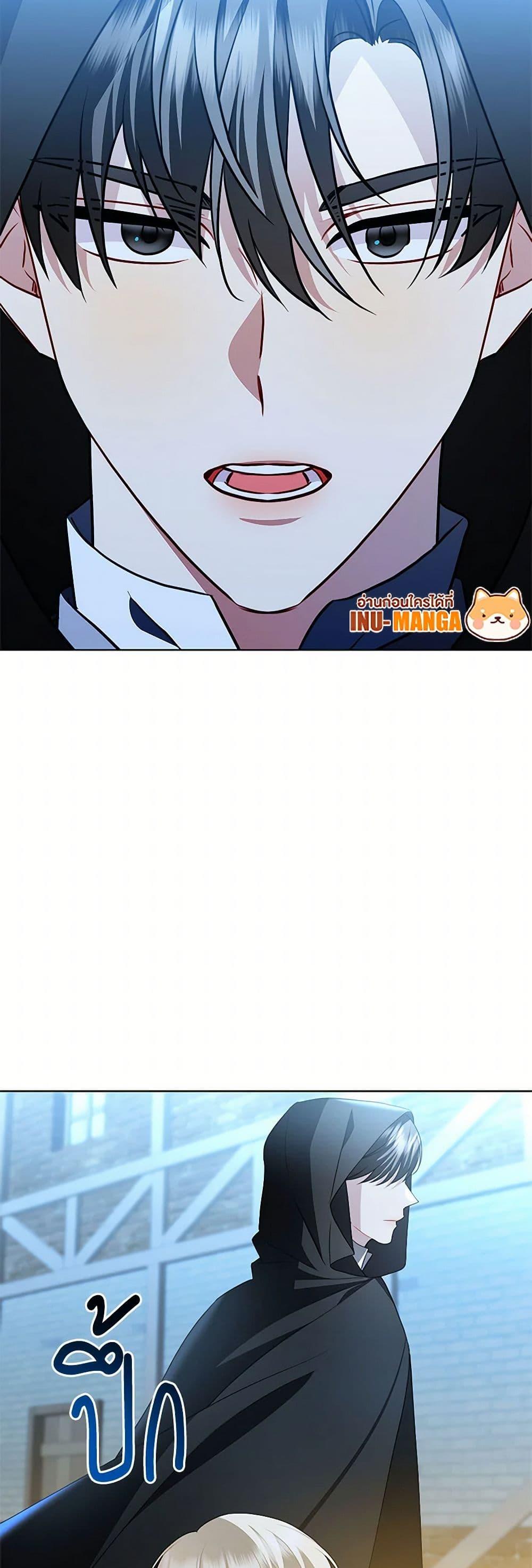 Manga-lc-com อ่านมังงะ อ่านการ์ตูน ออนไลน์ ฟรี Your Regrets Mean Nothing to Me ตอนที่ 1 2 3 4 5 6 7 8 9 10 11 12 13 14 ฟรี ไม่มีโฆษณา Manga-lc - อ่าน มังงะ อ่าน การ์ตูน ออนไลน์ อ่านมังงะ ฟรี