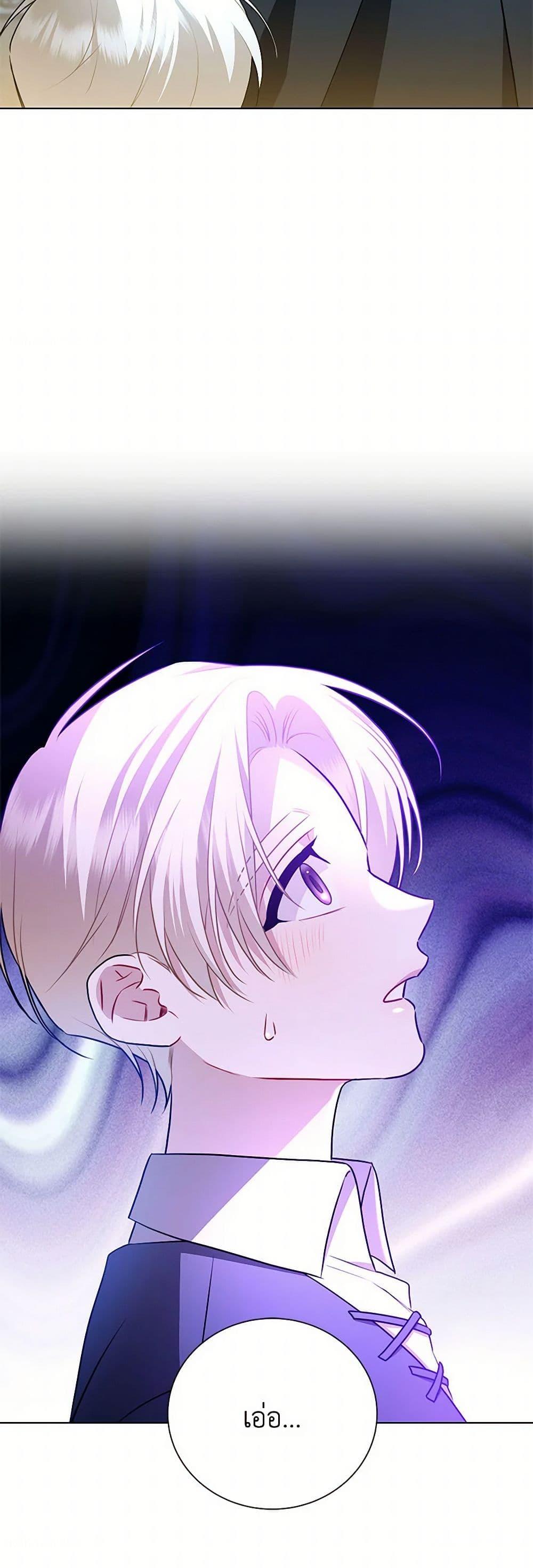 Manga-lc-com อ่านมังงะ อ่านการ์ตูน ออนไลน์ ฟรี Your Regrets Mean Nothing to Me ตอนที่ 1 2 3 4 5 6 7 8 9 10 11 12 13 14 ฟรี ไม่มีโฆษณา Manga-lc - อ่าน มังงะ อ่าน การ์ตูน ออนไลน์ อ่านมังงะ ฟรี