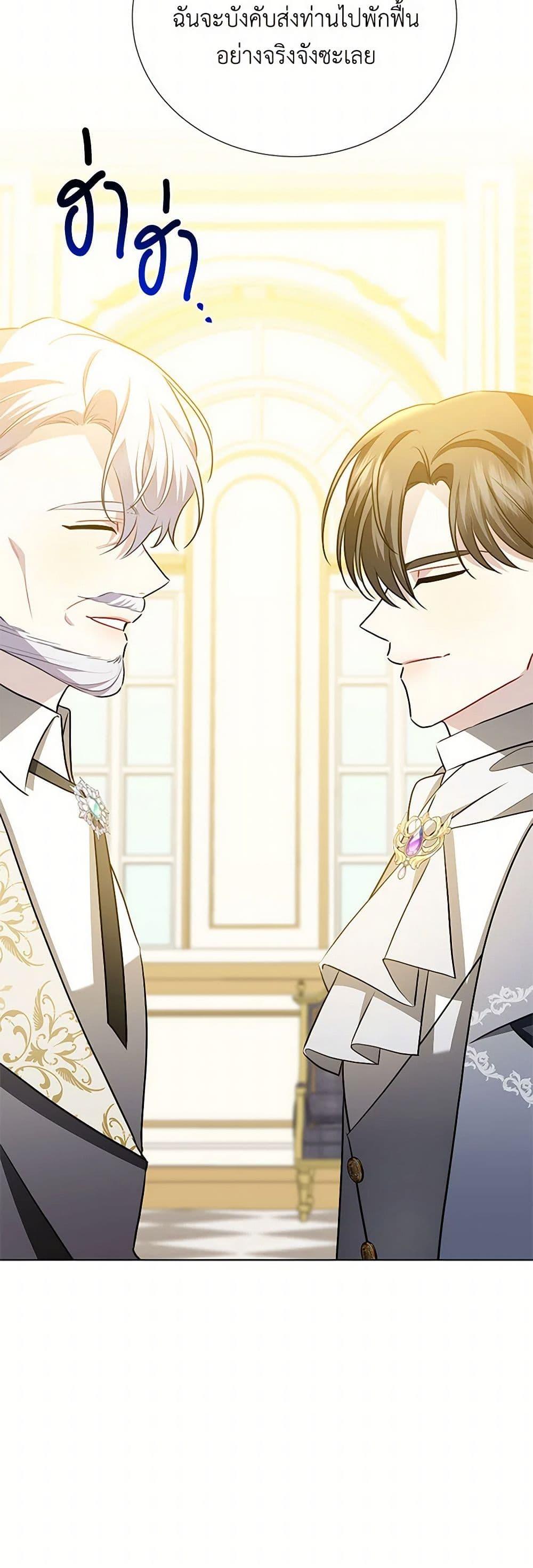 Manga-lc-com อ่านมังงะ อ่านการ์ตูน ออนไลน์ ฟรี Your Regrets Mean Nothing to Me ตอนที่ 1 2 3 4 5 6 7 8 9 10 11 12 13 14 ฟรี ไม่มีโฆษณา Manga-lc - อ่าน มังงะ อ่าน การ์ตูน ออนไลน์ อ่านมังงะ ฟรี