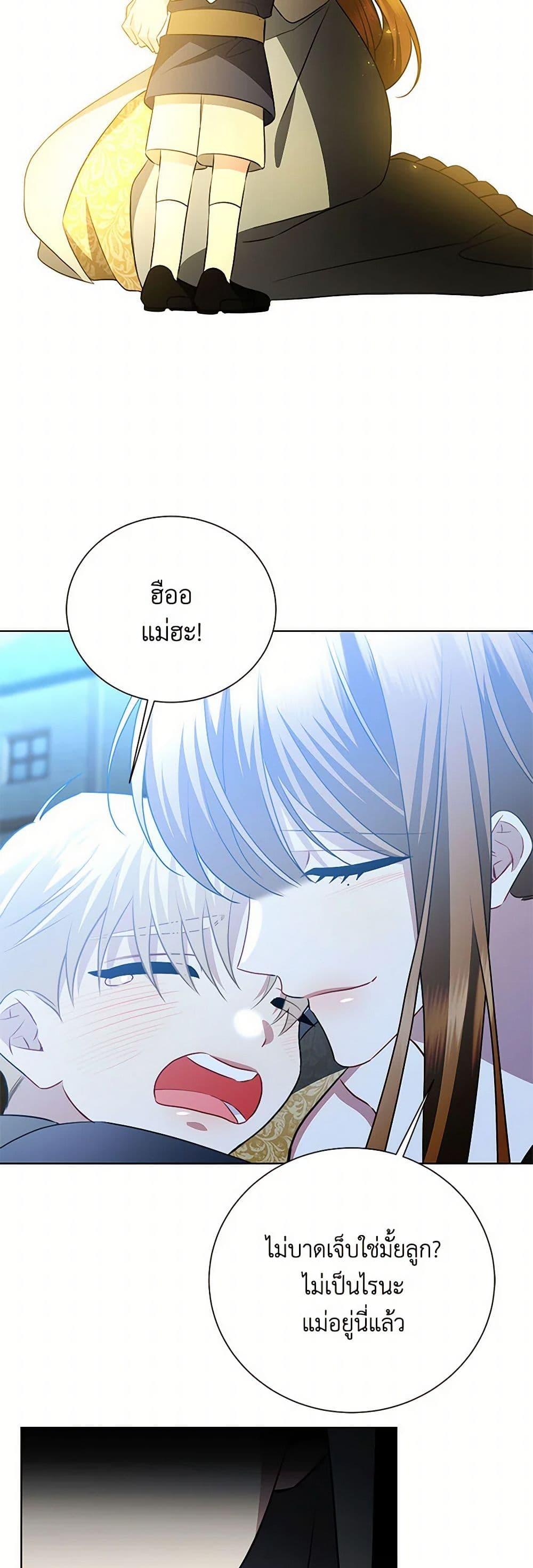 Manga-lc-com อ่านมังงะ อ่านการ์ตูน ออนไลน์ ฟรี Your Regrets Mean Nothing to Me ตอนที่ 1 2 3 4 5 6 7 8 9 10 11 12 13 14 ฟรี ไม่มีโฆษณา Manga-lc - อ่าน มังงะ อ่าน การ์ตูน ออนไลน์ อ่านมังงะ ฟรี