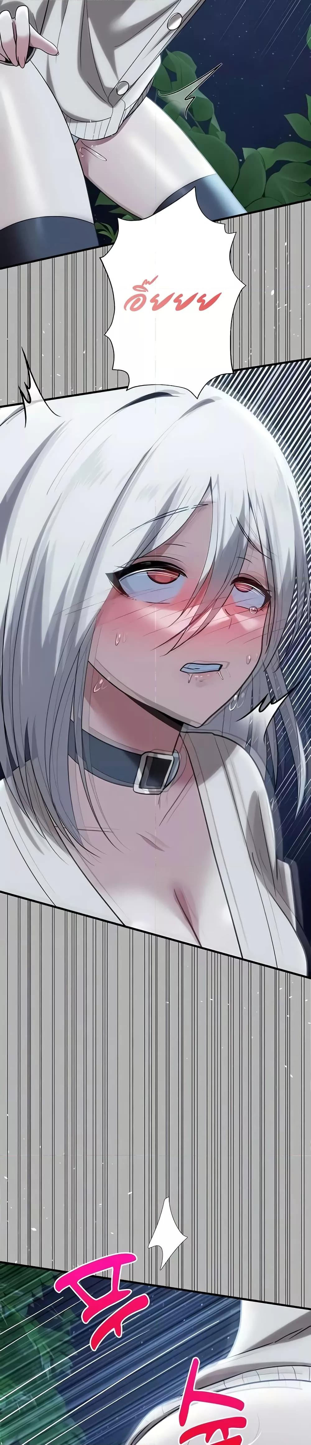 Doujin-Lc- อ่าน โดจิน มังฮวา เกาหลี ญี่ปุ่น จีน แปลไทย Taming an Evil Young Lady ตอนที่ 1 2 3 4 5 6 7 8 9 10 11 12 13 14 ฟรี ไม่มีโฆษณา อ่าน โดจิน Manhwa เกาหลี ญี่ปุ่น จีน เรามีครบ คัดมาให้เน้นๆ โดจิน 18+ รับประกันความฟินโดย  Doujin Lc