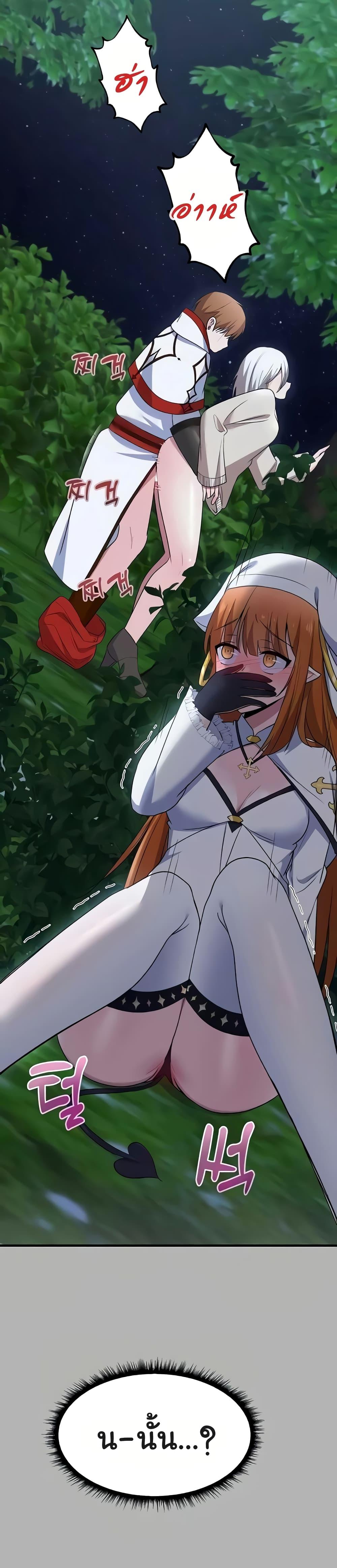 Doujin-Lc- อ่าน โดจิน มังฮวา เกาหลี ญี่ปุ่น จีน แปลไทย Taming an Evil Young Lady ตอนที่ 1 2 3 4 5 6 7 8 9 10 11 12 13 14 ฟรี ไม่มีโฆษณา อ่าน โดจิน Manhwa เกาหลี ญี่ปุ่น จีน เรามีครบ คัดมาให้เน้นๆ โดจิน 18+ รับประกันความฟินโดย  Doujin Lc