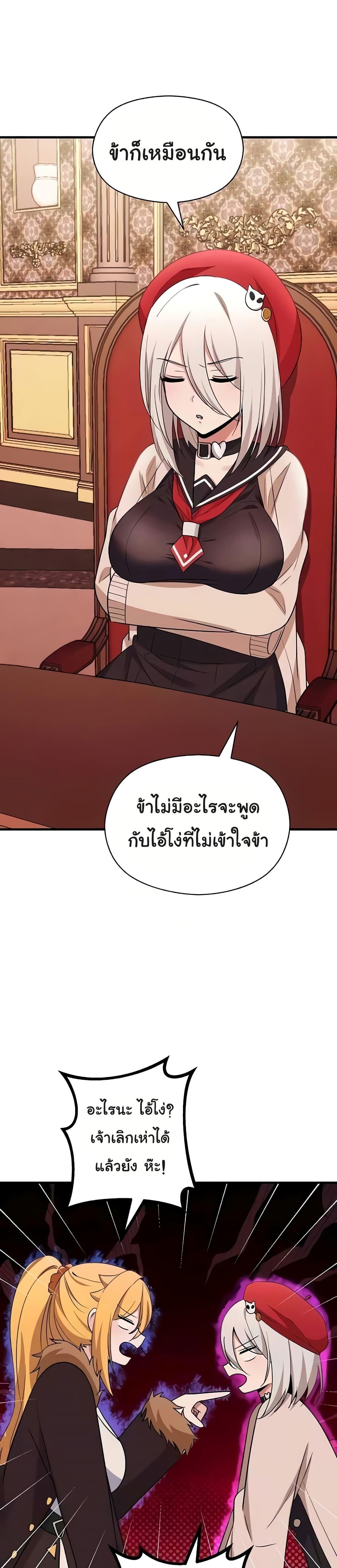 Doujin-Lc- อ่าน โดจิน มังฮวา เกาหลี ญี่ปุ่น จีน แปลไทย Taming an Evil Young Lady ตอนที่ 1 2 3 4 5 6 7 8 9 10 11 12 13 14 ฟรี ไม่มีโฆษณา อ่าน โดจิน Manhwa เกาหลี ญี่ปุ่น จีน เรามีครบ คัดมาให้เน้นๆ โดจิน 18+ รับประกันความฟินโดย  Doujin Lc
