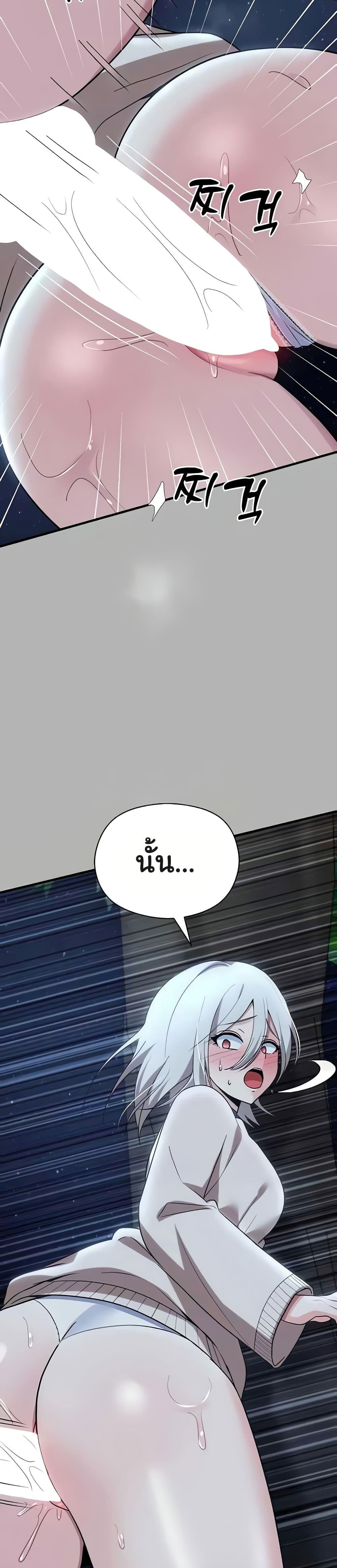 Doujin-Lc- อ่าน โดจิน มังฮวา เกาหลี ญี่ปุ่น จีน แปลไทย Taming an Evil Young Lady ตอนที่ 1 2 3 4 5 6 7 8 9 10 11 12 13 14 ฟรี ไม่มีโฆษณา อ่าน โดจิน Manhwa เกาหลี ญี่ปุ่น จีน เรามีครบ คัดมาให้เน้นๆ โดจิน 18+ รับประกันความฟินโดย  Doujin Lc