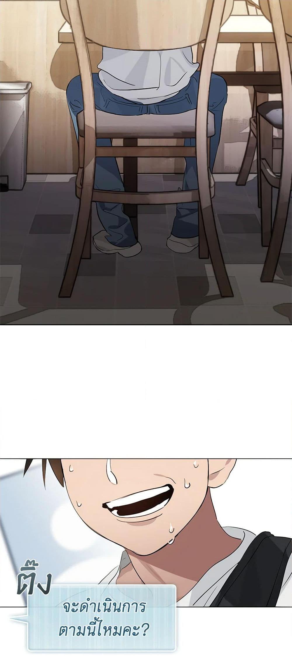 Manga-lc-com อ่านมังงะ อ่านการ์ตูน ออนไลน์ ฟรี Restaurant in the After Life ตอนที่ 1 2 3 4 5 6 7 8 9 10 11 12 13 14 ฟรี ไม่มีโฆษณา Manga-lc - อ่าน มังงะ อ่าน การ์ตูน ออนไลน์ อ่านมังงะ ฟรี