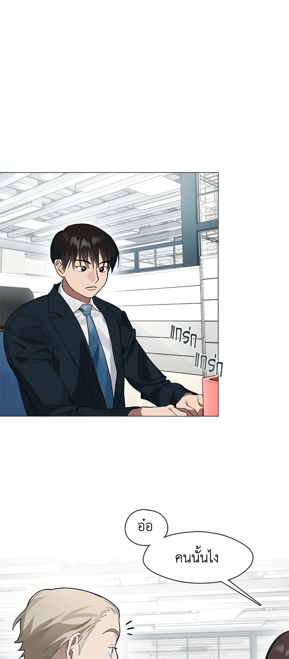 Manga-lc-com อ่านมังงะ อ่านการ์ตูน ออนไลน์ ฟรี Restaurant in the After Life ตอนที่ 1 2 3 4 5 6 7 8 9 10 11 12 13 14 ฟรี ไม่มีโฆษณา Manga-lc - อ่าน มังงะ อ่าน การ์ตูน ออนไลน์ อ่านมังงะ ฟรี