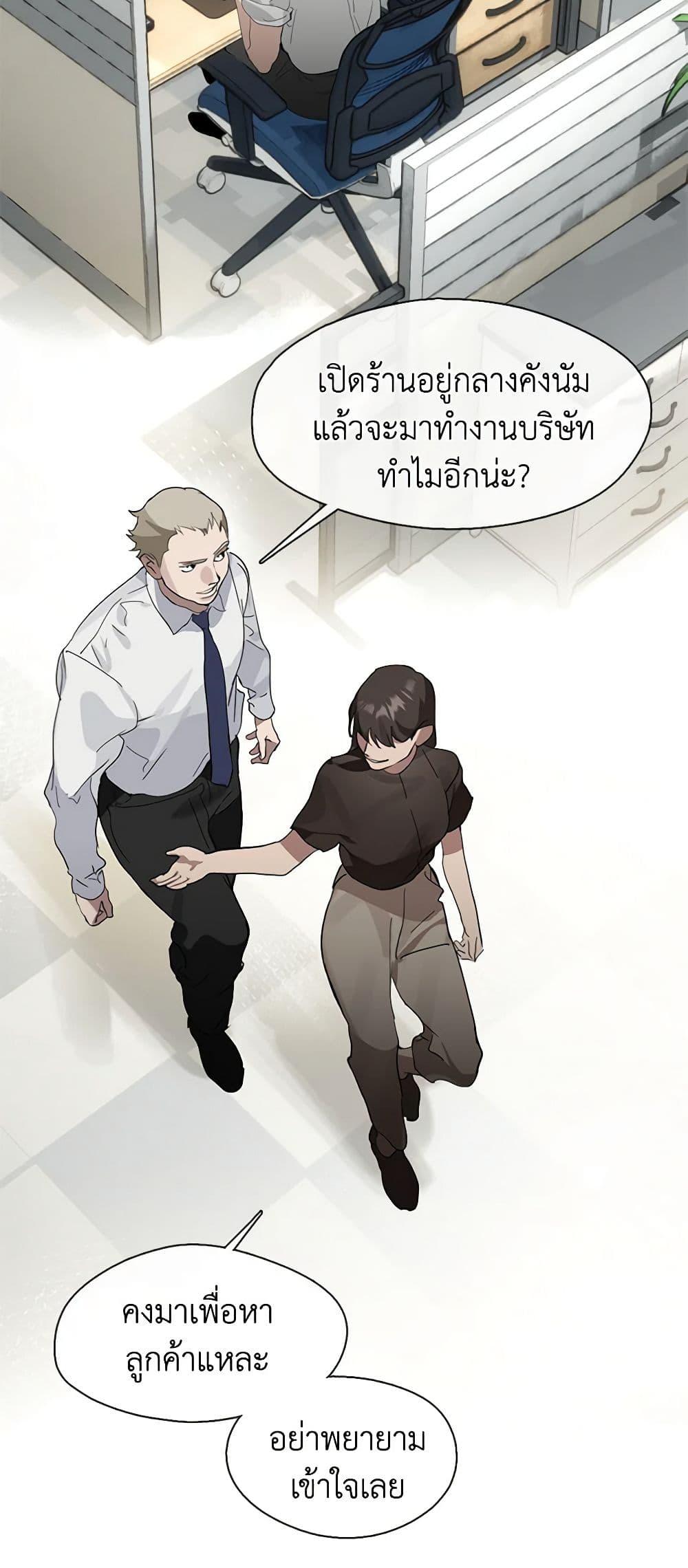 Manga-lc-com อ่านมังงะ อ่านการ์ตูน ออนไลน์ ฟรี Restaurant in the After Life ตอนที่ 1 2 3 4 5 6 7 8 9 10 11 12 13 14 ฟรี ไม่มีโฆษณา Manga-lc - อ่าน มังงะ อ่าน การ์ตูน ออนไลน์ อ่านมังงะ ฟรี