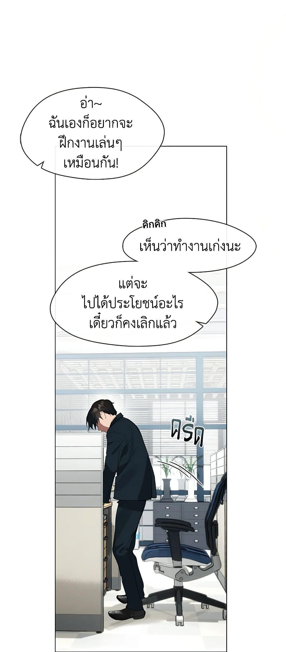 Manga-lc-com อ่านมังงะ อ่านการ์ตูน ออนไลน์ ฟรี Restaurant in the After Life ตอนที่ 1 2 3 4 5 6 7 8 9 10 11 12 13 14 ฟรี ไม่มีโฆษณา Manga-lc - อ่าน มังงะ อ่าน การ์ตูน ออนไลน์ อ่านมังงะ ฟรี