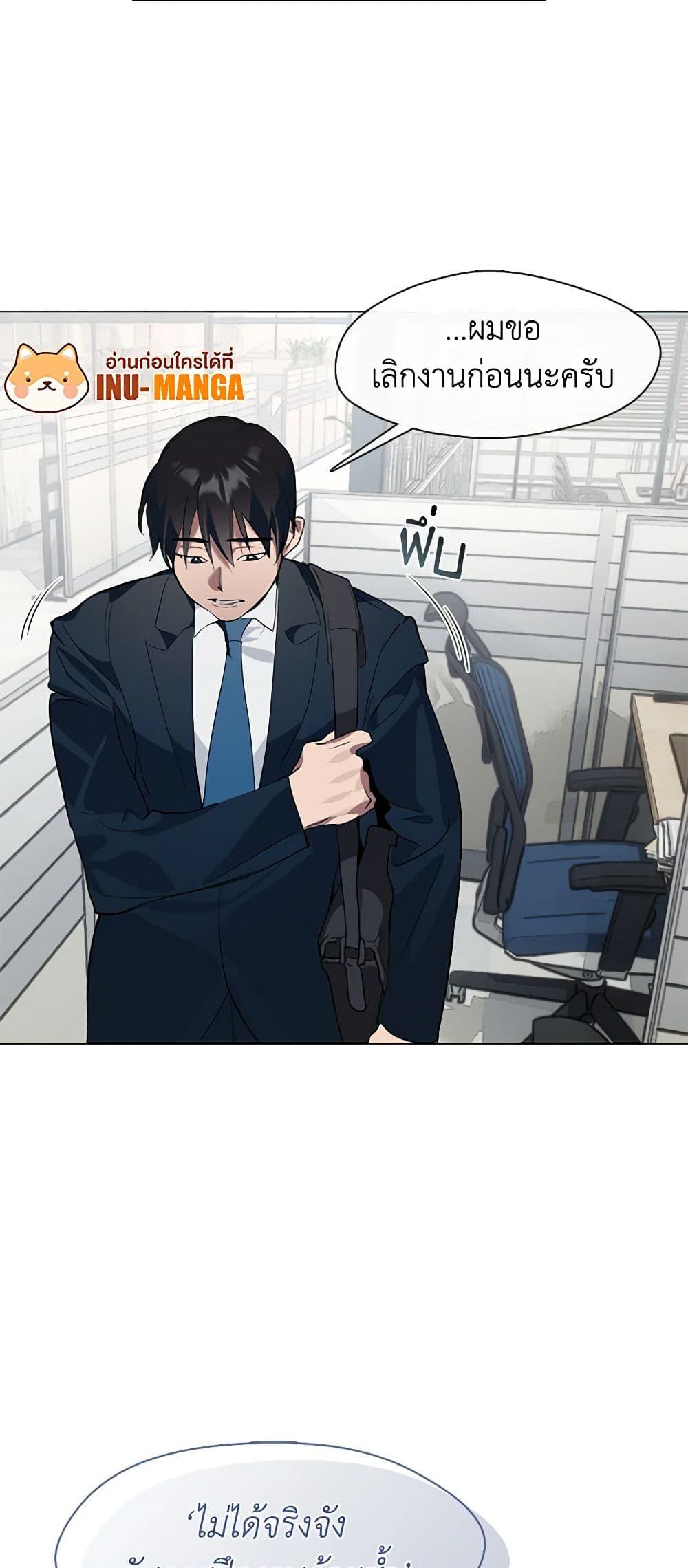 Manga-lc-com อ่านมังงะ อ่านการ์ตูน ออนไลน์ ฟรี Restaurant in the After Life ตอนที่ 1 2 3 4 5 6 7 8 9 10 11 12 13 14 ฟรี ไม่มีโฆษณา Manga-lc - อ่าน มังงะ อ่าน การ์ตูน ออนไลน์ อ่านมังงะ ฟรี