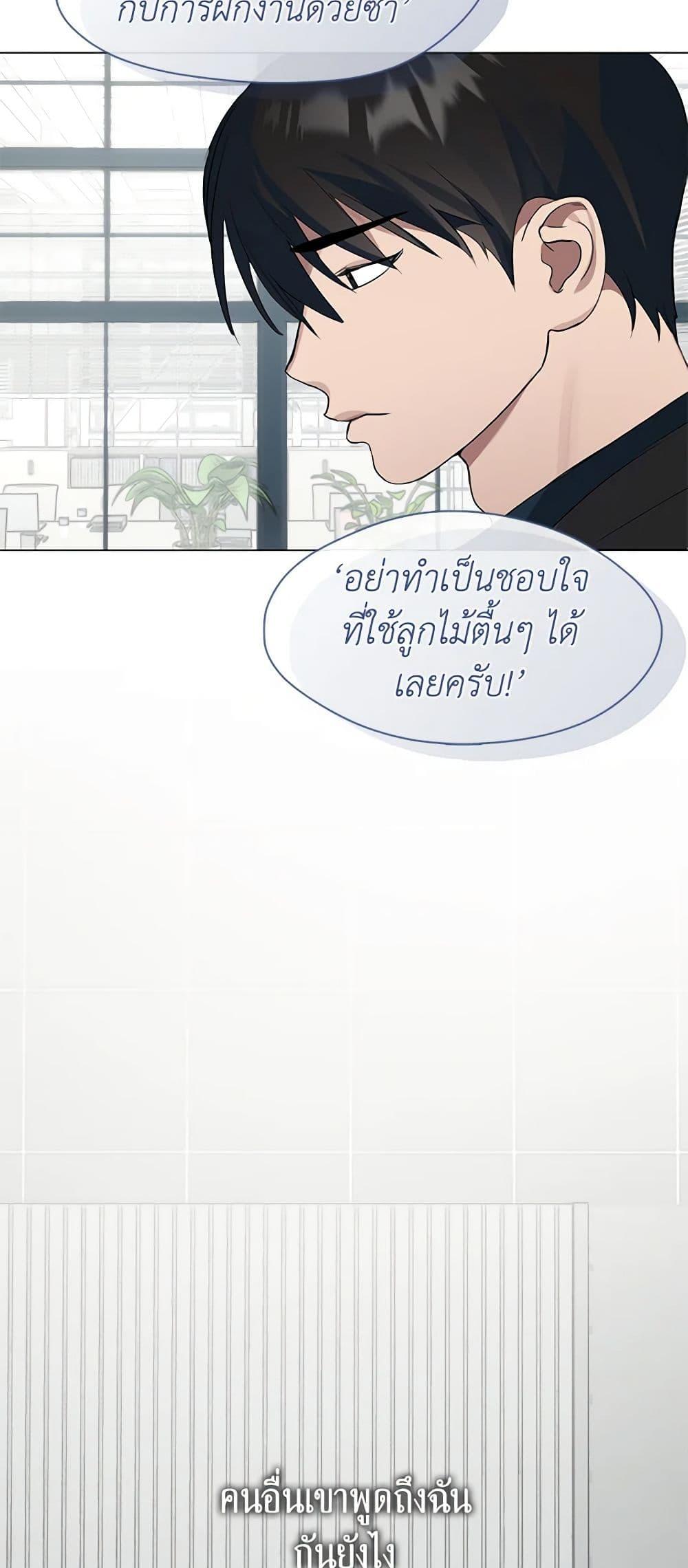 Manga-lc-com อ่านมังงะ อ่านการ์ตูน ออนไลน์ ฟรี Restaurant in the After Life ตอนที่ 1 2 3 4 5 6 7 8 9 10 11 12 13 14 ฟรี ไม่มีโฆษณา Manga-lc - อ่าน มังงะ อ่าน การ์ตูน ออนไลน์ อ่านมังงะ ฟรี