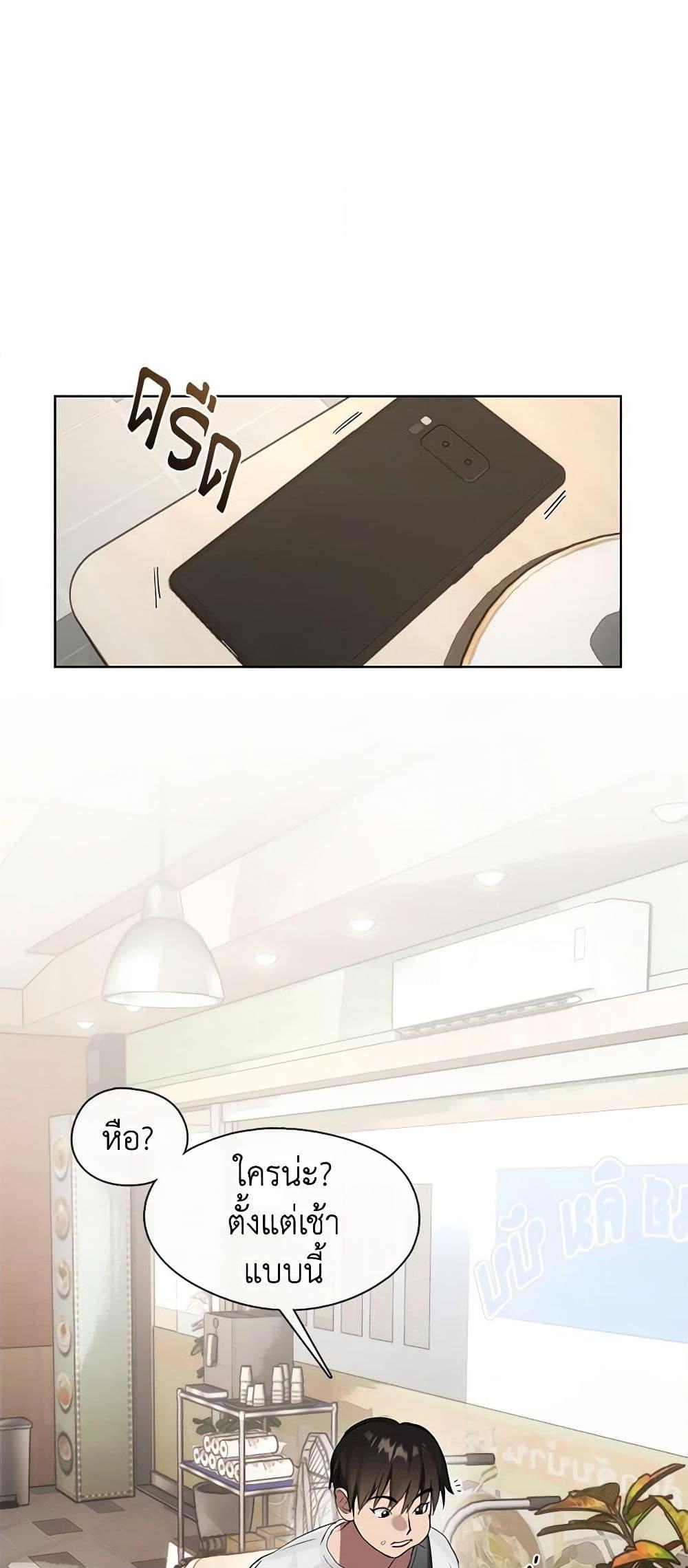 Manga-lc-com อ่านมังงะ อ่านการ์ตูน ออนไลน์ ฟรี Restaurant in the After Life ตอนที่ 1 2 3 4 5 6 7 8 9 10 11 12 13 14 ฟรี ไม่มีโฆษณา Manga-lc - อ่าน มังงะ อ่าน การ์ตูน ออนไลน์ อ่านมังงะ ฟรี