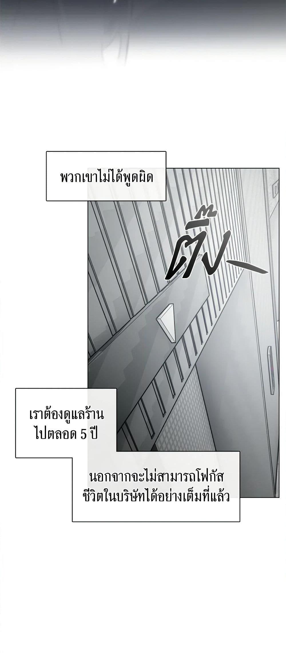 Manga-lc-com อ่านมังงะ อ่านการ์ตูน ออนไลน์ ฟรี Restaurant in the After Life ตอนที่ 1 2 3 4 5 6 7 8 9 10 11 12 13 14 ฟรี ไม่มีโฆษณา Manga-lc - อ่าน มังงะ อ่าน การ์ตูน ออนไลน์ อ่านมังงะ ฟรี