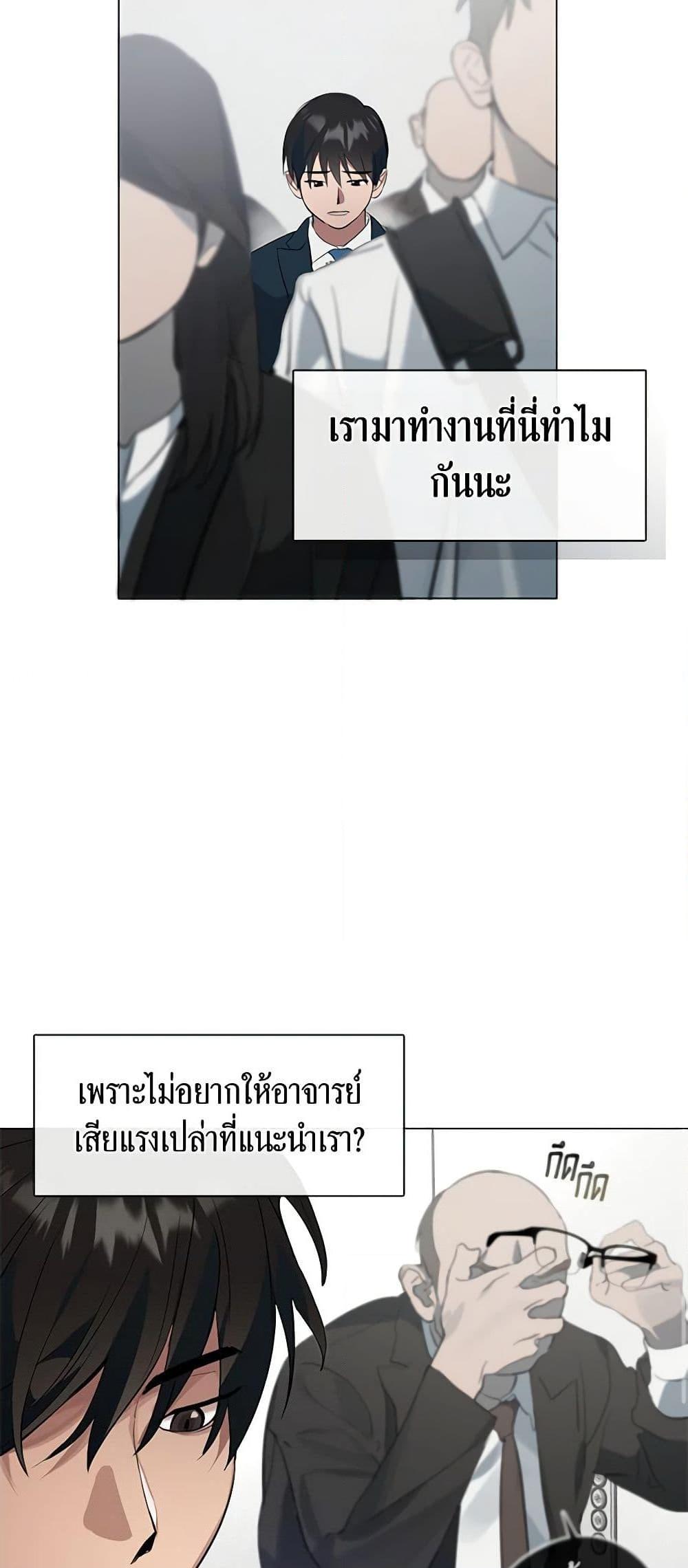 Manga-lc-com อ่านมังงะ อ่านการ์ตูน ออนไลน์ ฟรี Restaurant in the After Life ตอนที่ 1 2 3 4 5 6 7 8 9 10 11 12 13 14 ฟรี ไม่มีโฆษณา Manga-lc - อ่าน มังงะ อ่าน การ์ตูน ออนไลน์ อ่านมังงะ ฟรี