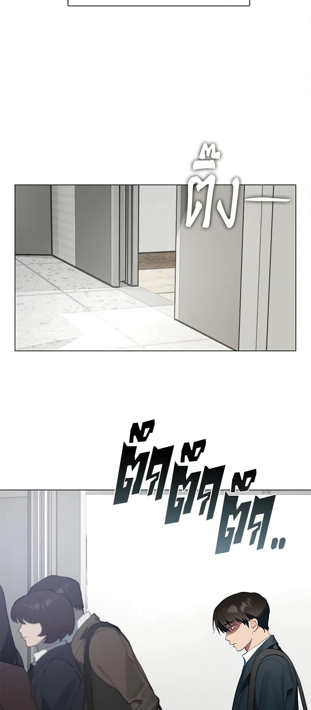 Manga-lc-com อ่านมังงะ อ่านการ์ตูน ออนไลน์ ฟรี Restaurant in the After Life ตอนที่ 1 2 3 4 5 6 7 8 9 10 11 12 13 14 ฟรี ไม่มีโฆษณา Manga-lc - อ่าน มังงะ อ่าน การ์ตูน ออนไลน์ อ่านมังงะ ฟรี