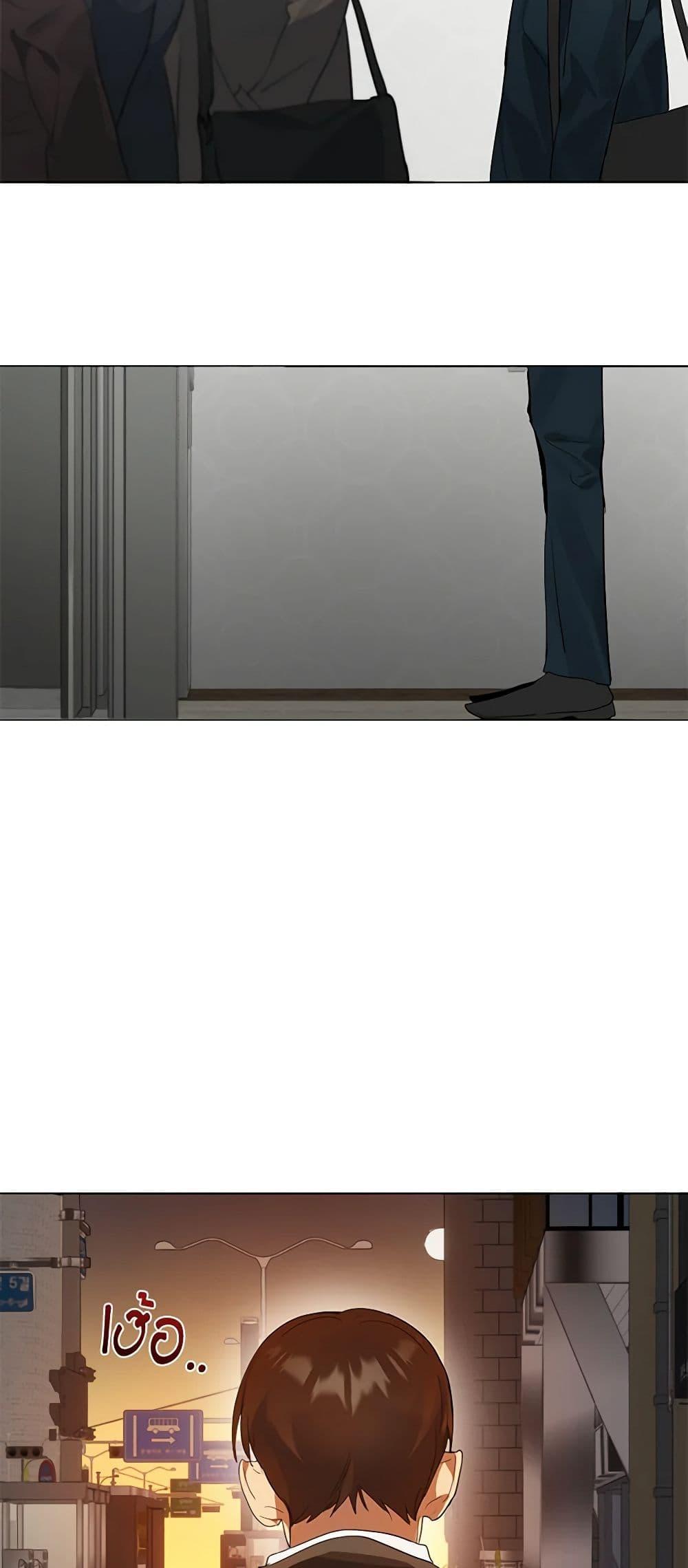 Manga-lc-com อ่านมังงะ อ่านการ์ตูน ออนไลน์ ฟรี Restaurant in the After Life ตอนที่ 1 2 3 4 5 6 7 8 9 10 11 12 13 14 ฟรี ไม่มีโฆษณา Manga-lc - อ่าน มังงะ อ่าน การ์ตูน ออนไลน์ อ่านมังงะ ฟรี