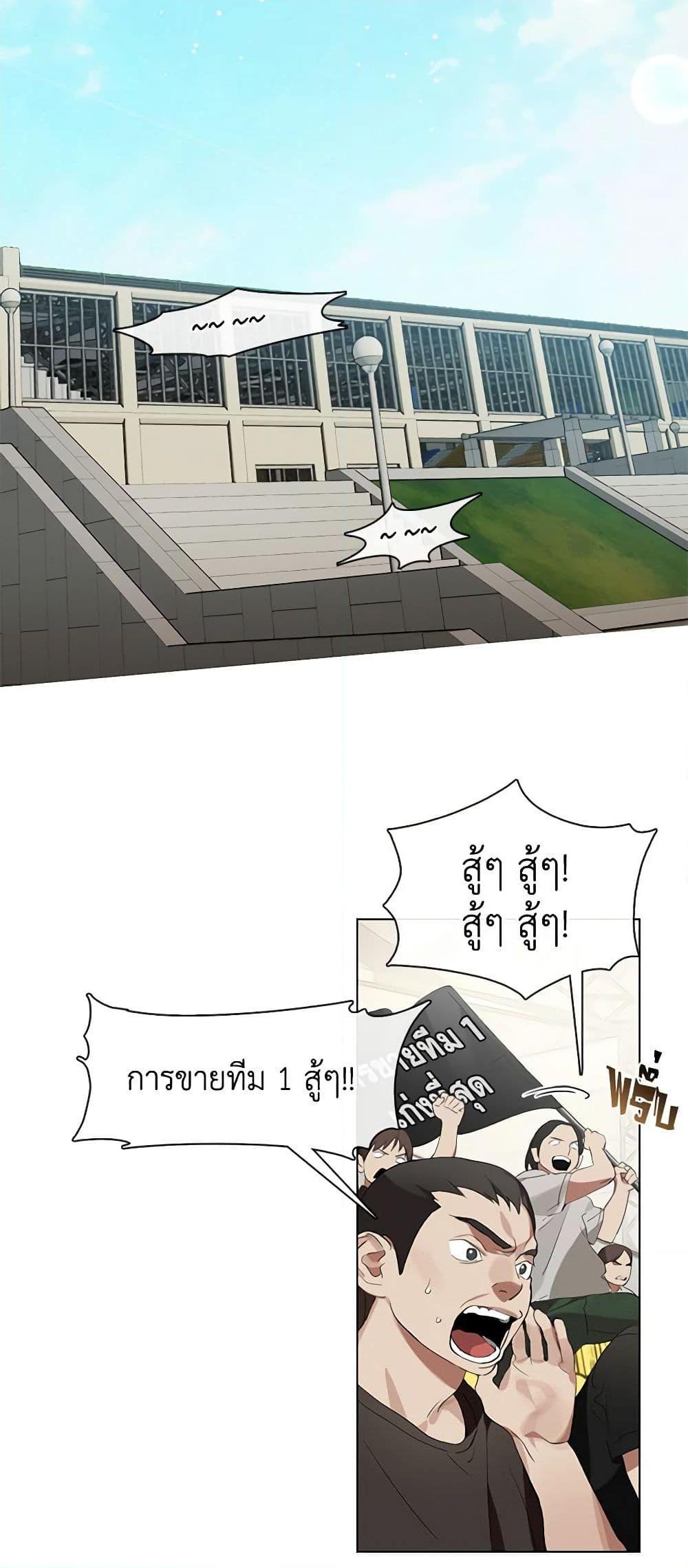Manga-lc-com อ่านมังงะ อ่านการ์ตูน ออนไลน์ ฟรี Restaurant in the After Life ตอนที่ 1 2 3 4 5 6 7 8 9 10 11 12 13 14 ฟรี ไม่มีโฆษณา Manga-lc - อ่าน มังงะ อ่าน การ์ตูน ออนไลน์ อ่านมังงะ ฟรี