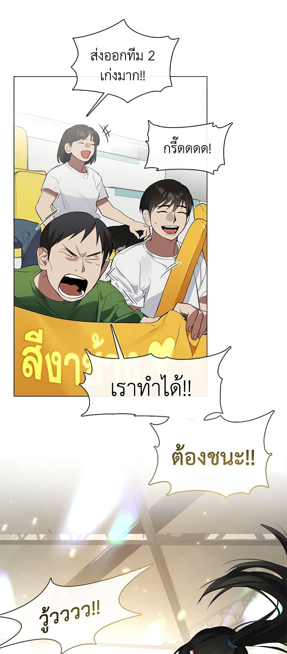 Manga-lc-com อ่านมังงะ อ่านการ์ตูน ออนไลน์ ฟรี Restaurant in the After Life ตอนที่ 1 2 3 4 5 6 7 8 9 10 11 12 13 14 ฟรี ไม่มีโฆษณา Manga-lc - อ่าน มังงะ อ่าน การ์ตูน ออนไลน์ อ่านมังงะ ฟรี