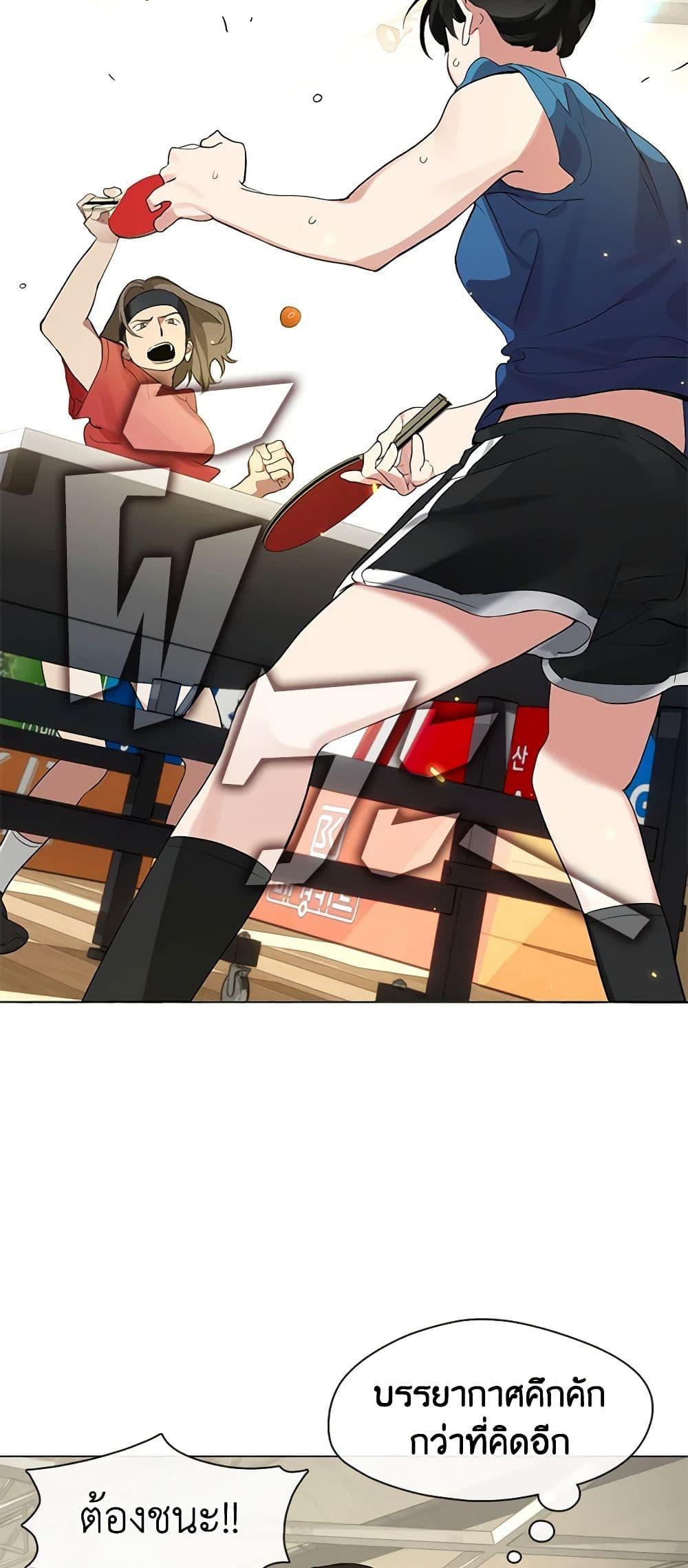 Manga-lc-com อ่านมังงะ อ่านการ์ตูน ออนไลน์ ฟรี Restaurant in the After Life ตอนที่ 1 2 3 4 5 6 7 8 9 10 11 12 13 14 ฟรี ไม่มีโฆษณา Manga-lc - อ่าน มังงะ อ่าน การ์ตูน ออนไลน์ อ่านมังงะ ฟรี