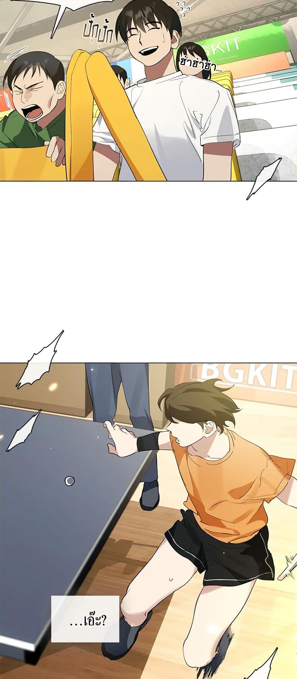 Manga-lc-com อ่านมังงะ อ่านการ์ตูน ออนไลน์ ฟรี Restaurant in the After Life ตอนที่ 1 2 3 4 5 6 7 8 9 10 11 12 13 14 ฟรี ไม่มีโฆษณา Manga-lc - อ่าน มังงะ อ่าน การ์ตูน ออนไลน์ อ่านมังงะ ฟรี