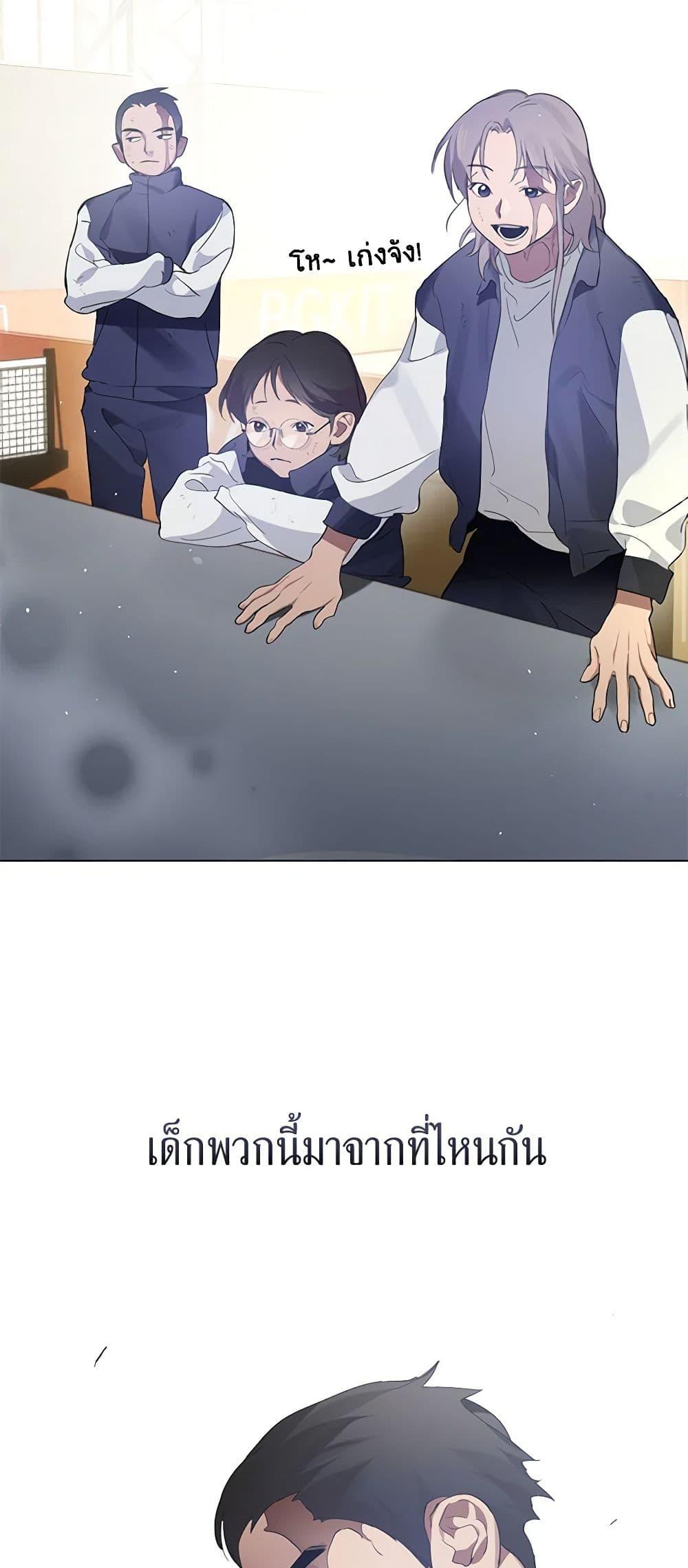 Manga-lc-com อ่านมังงะ อ่านการ์ตูน ออนไลน์ ฟรี Restaurant in the After Life ตอนที่ 1 2 3 4 5 6 7 8 9 10 11 12 13 14 ฟรี ไม่มีโฆษณา Manga-lc - อ่าน มังงะ อ่าน การ์ตูน ออนไลน์ อ่านมังงะ ฟรี