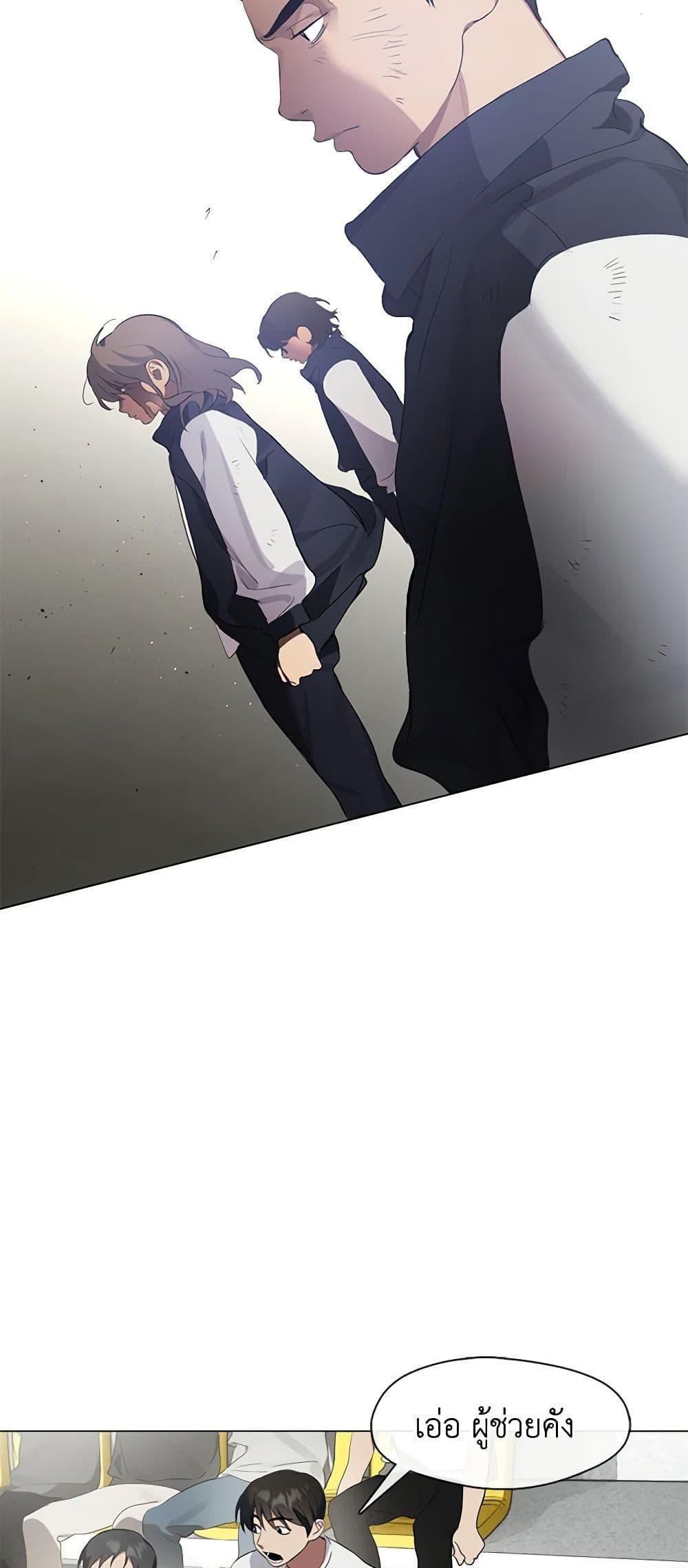 Manga-lc-com อ่านมังงะ อ่านการ์ตูน ออนไลน์ ฟรี Restaurant in the After Life ตอนที่ 1 2 3 4 5 6 7 8 9 10 11 12 13 14 ฟรี ไม่มีโฆษณา Manga-lc - อ่าน มังงะ อ่าน การ์ตูน ออนไลน์ อ่านมังงะ ฟรี