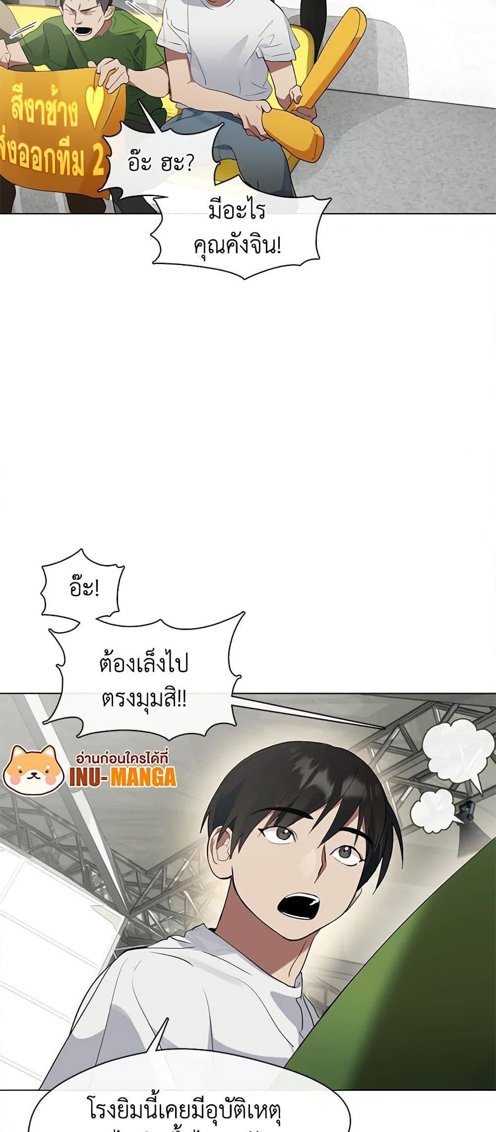 Manga-lc-com อ่านมังงะ อ่านการ์ตูน ออนไลน์ ฟรี Restaurant in the After Life ตอนที่ 1 2 3 4 5 6 7 8 9 10 11 12 13 14 ฟรี ไม่มีโฆษณา Manga-lc - อ่าน มังงะ อ่าน การ์ตูน ออนไลน์ อ่านมังงะ ฟรี