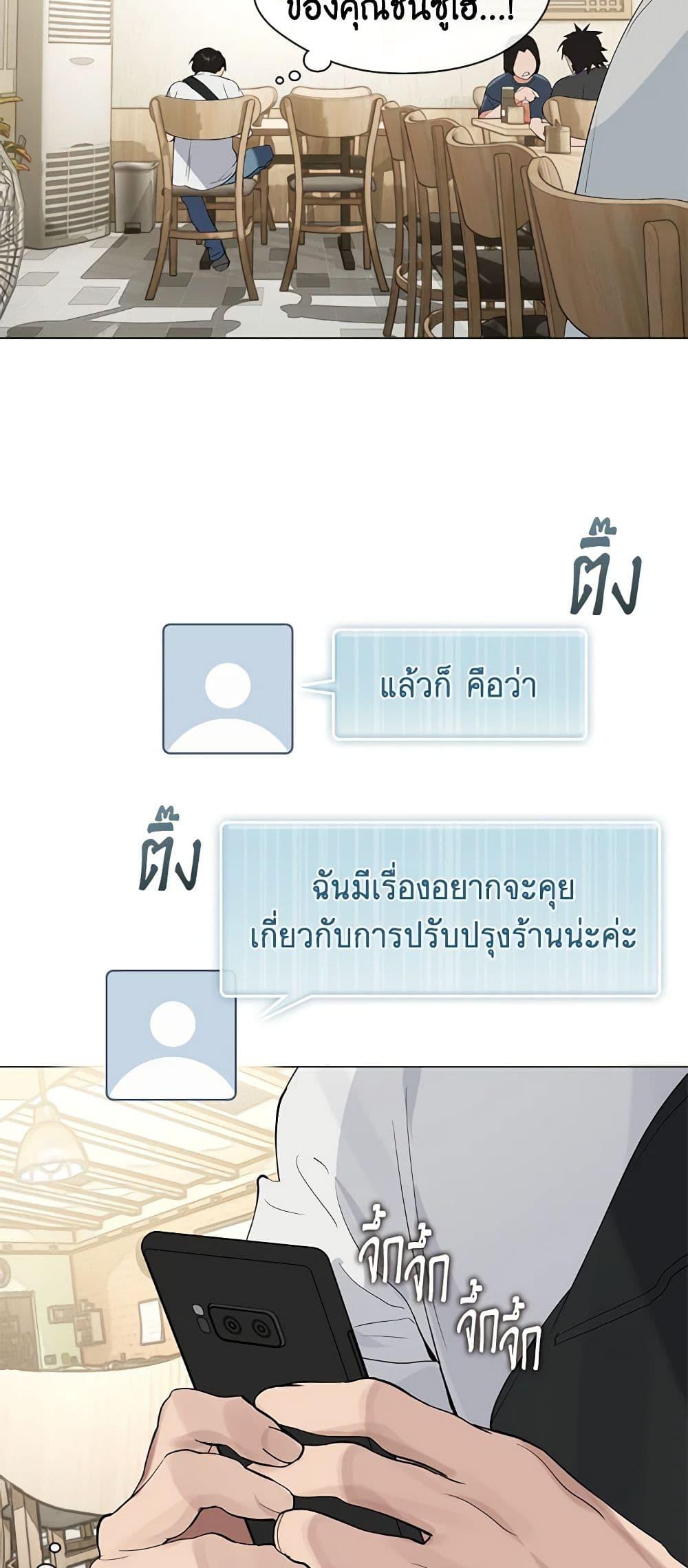 Manga-lc-com อ่านมังงะ อ่านการ์ตูน ออนไลน์ ฟรี Restaurant in the After Life ตอนที่ 1 2 3 4 5 6 7 8 9 10 11 12 13 14 ฟรี ไม่มีโฆษณา Manga-lc - อ่าน มังงะ อ่าน การ์ตูน ออนไลน์ อ่านมังงะ ฟรี