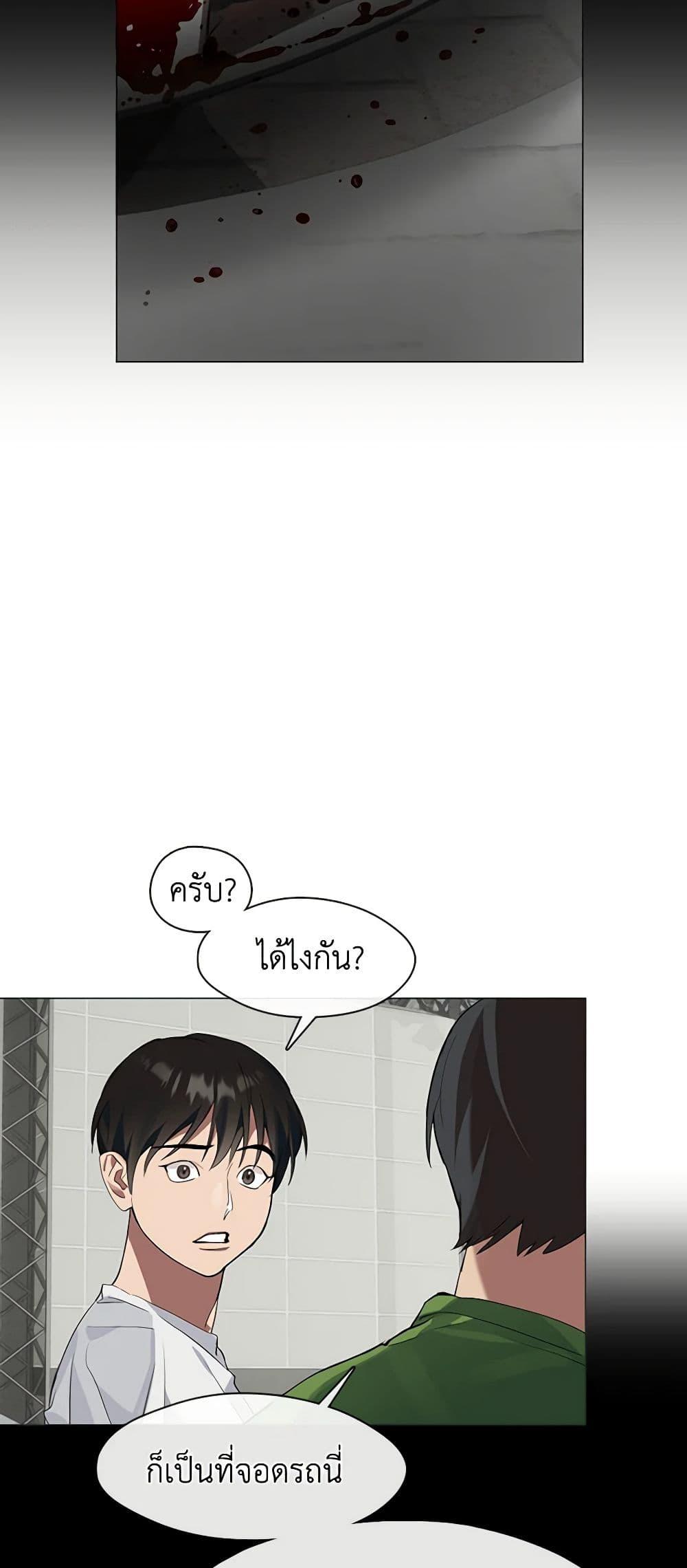 Manga-lc-com อ่านมังงะ อ่านการ์ตูน ออนไลน์ ฟรี Restaurant in the After Life ตอนที่ 1 2 3 4 5 6 7 8 9 10 11 12 13 14 ฟรี ไม่มีโฆษณา Manga-lc - อ่าน มังงะ อ่าน การ์ตูน ออนไลน์ อ่านมังงะ ฟรี