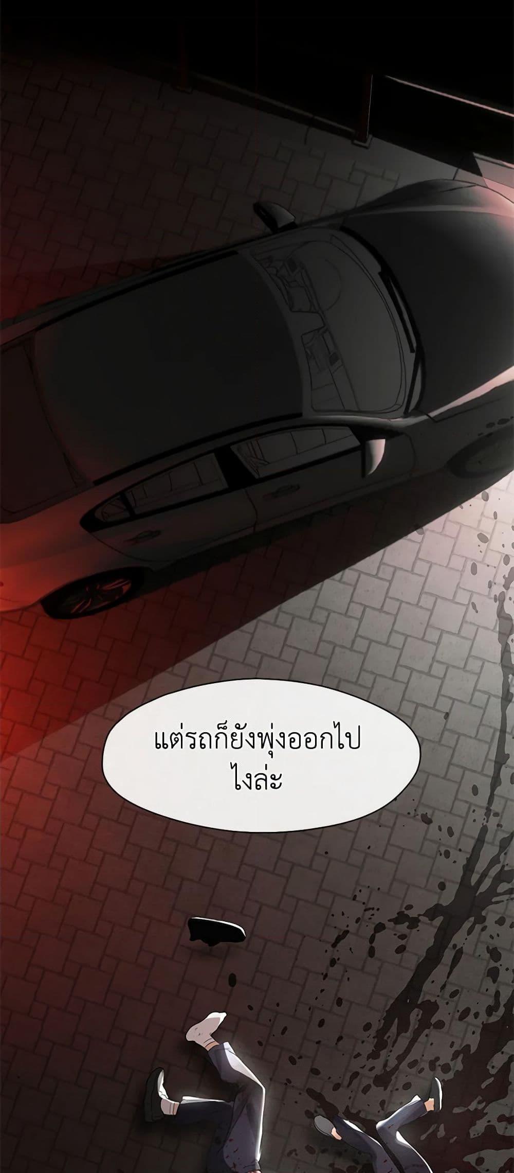 Manga-lc-com อ่านมังงะ อ่านการ์ตูน ออนไลน์ ฟรี Restaurant in the After Life ตอนที่ 1 2 3 4 5 6 7 8 9 10 11 12 13 14 ฟรี ไม่มีโฆษณา Manga-lc - อ่าน มังงะ อ่าน การ์ตูน ออนไลน์ อ่านมังงะ ฟรี